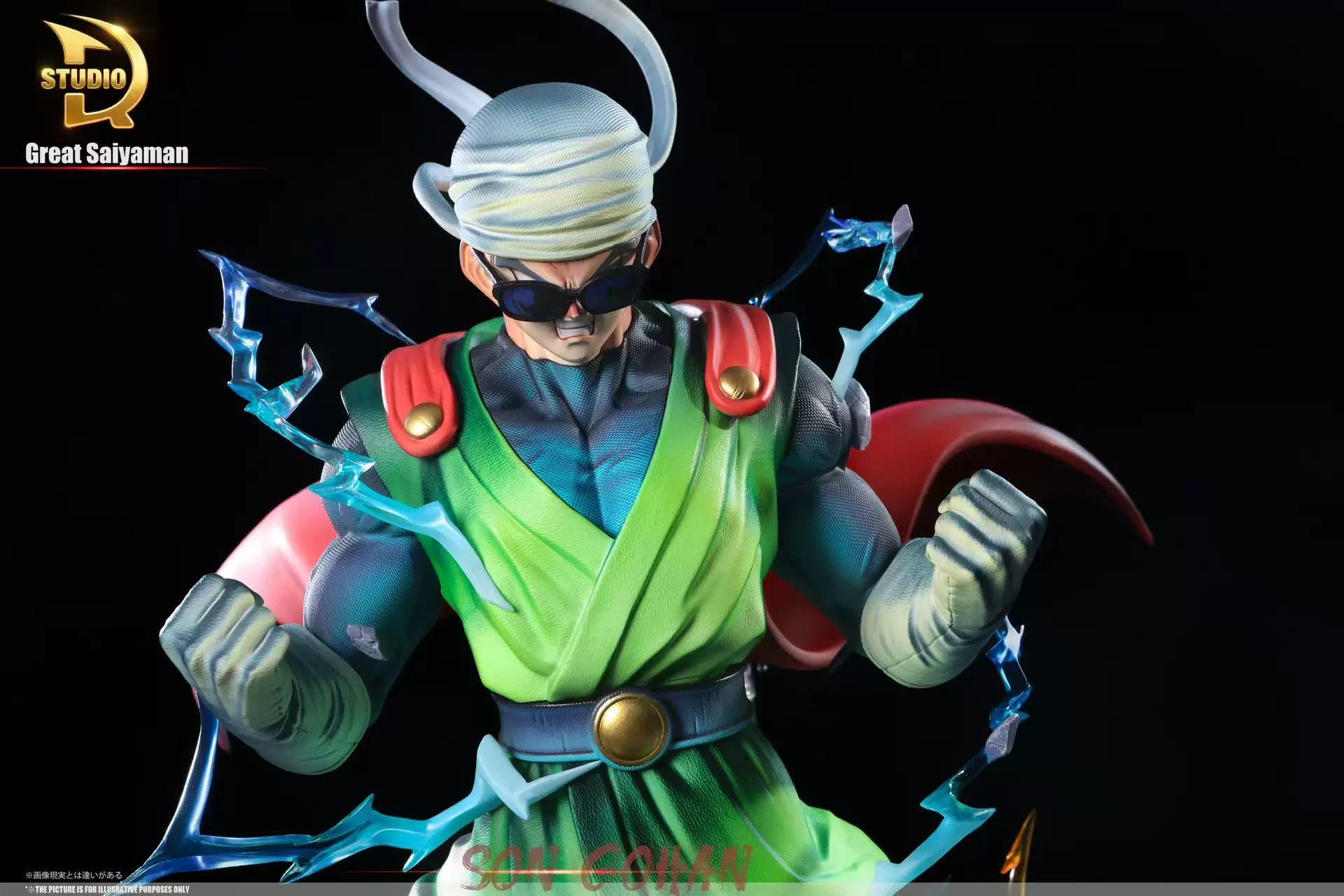 【Pre-sale】1/6 and 1/4 Scale Son Gohan-Dragon Ball-TDR Studio