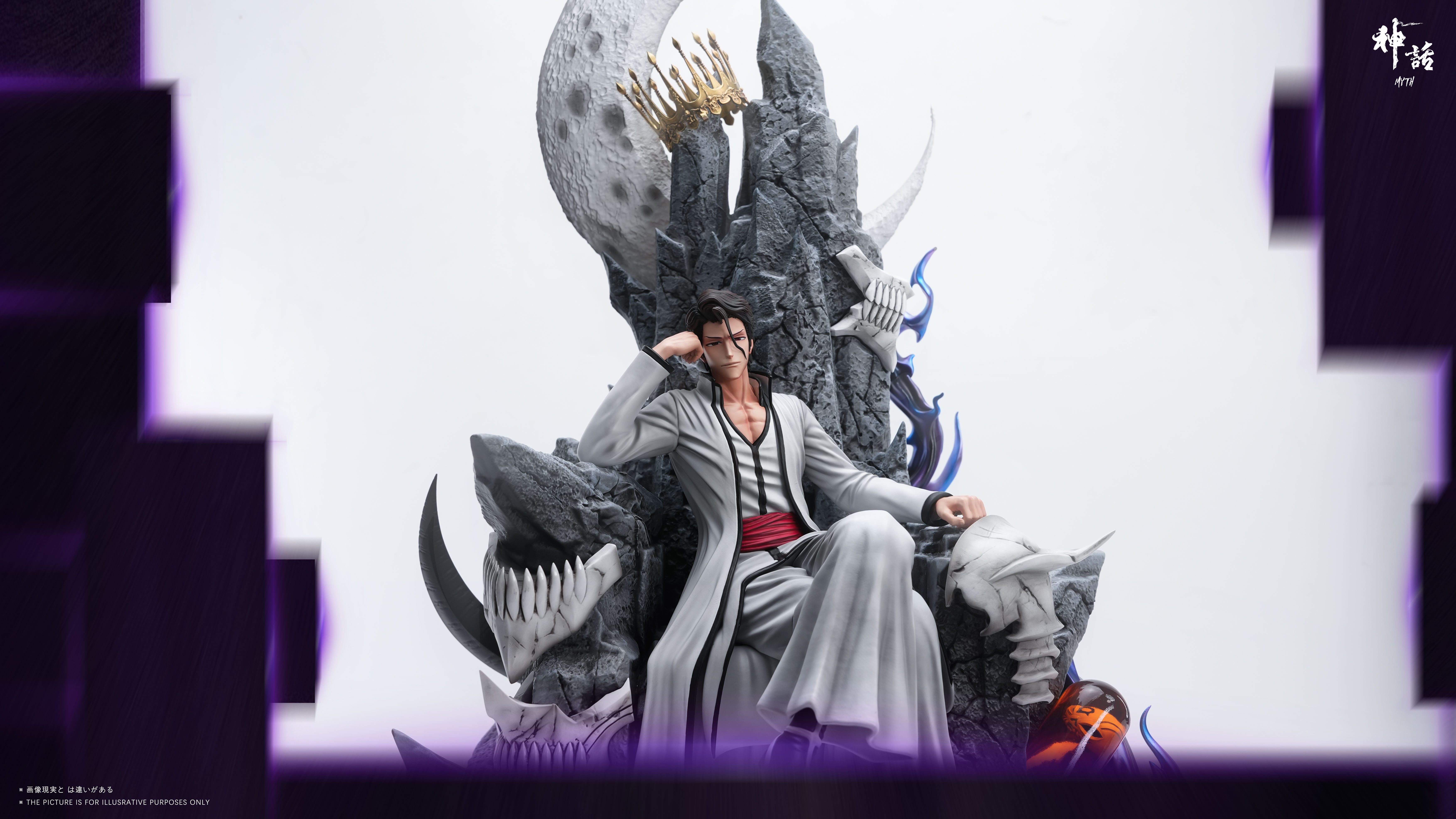 【Pre-sale】1/6 Scale Throne Sosuke Aizen with LED-Myth Studio