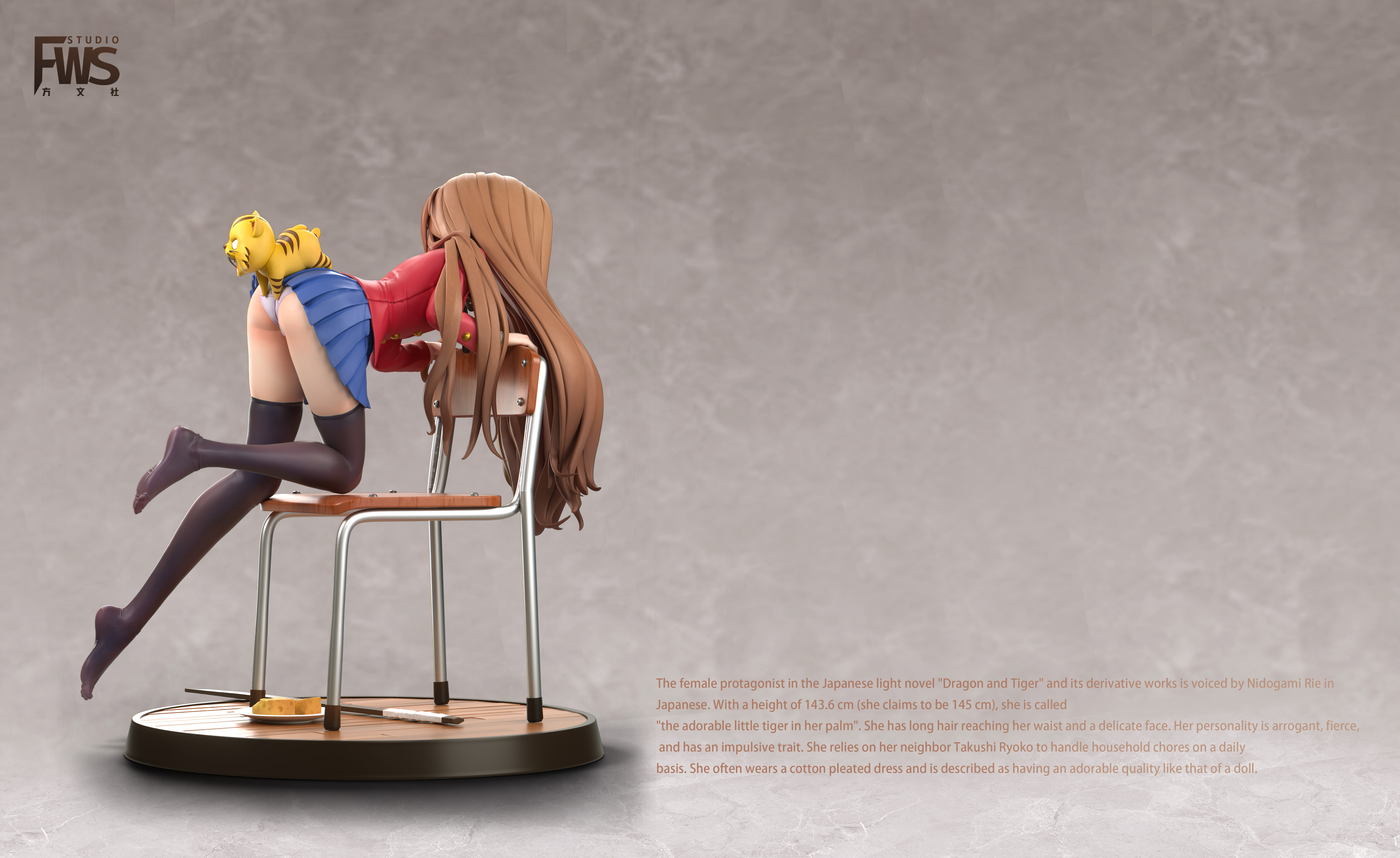 【Pre-sale】1/6 Scale Aisaka Taiga-Tiger X Dragon!-FWS Studio
