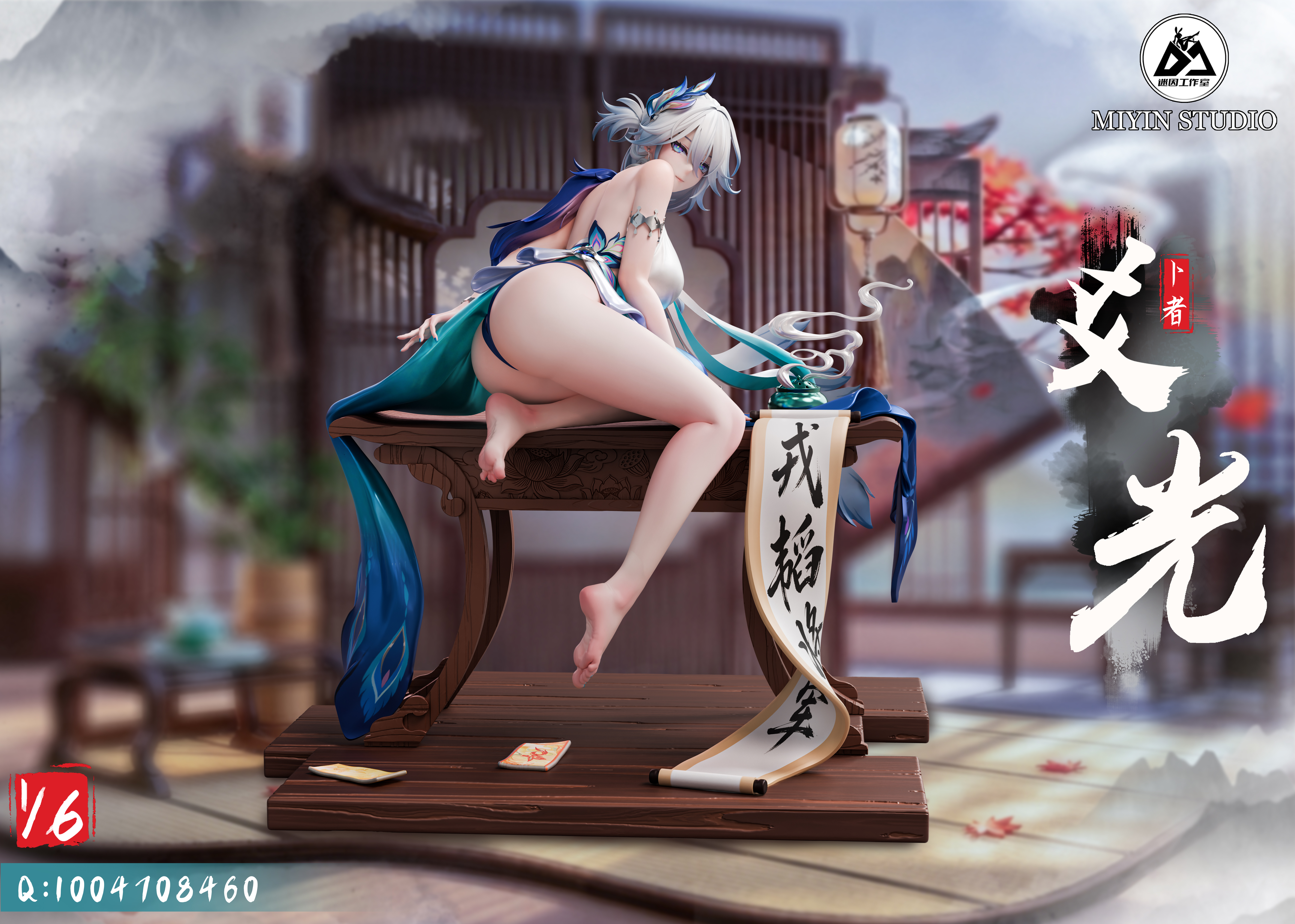 【Pre-sale】1/6 Scale Yao Guang-Honkia: Star Rail-MiYin Studio