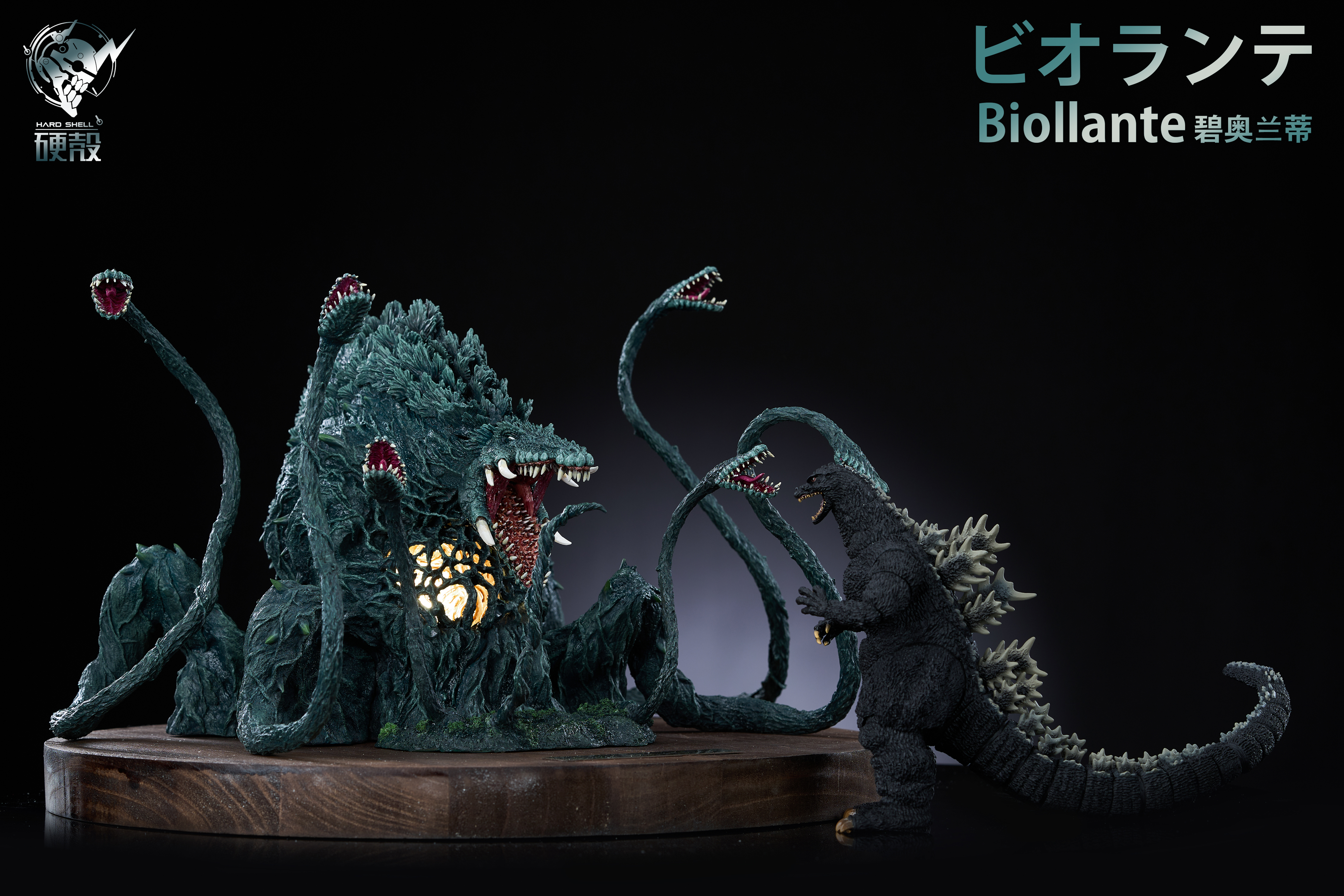 【Pre-sale】Biollante-Godzilla–Hardcore Studio