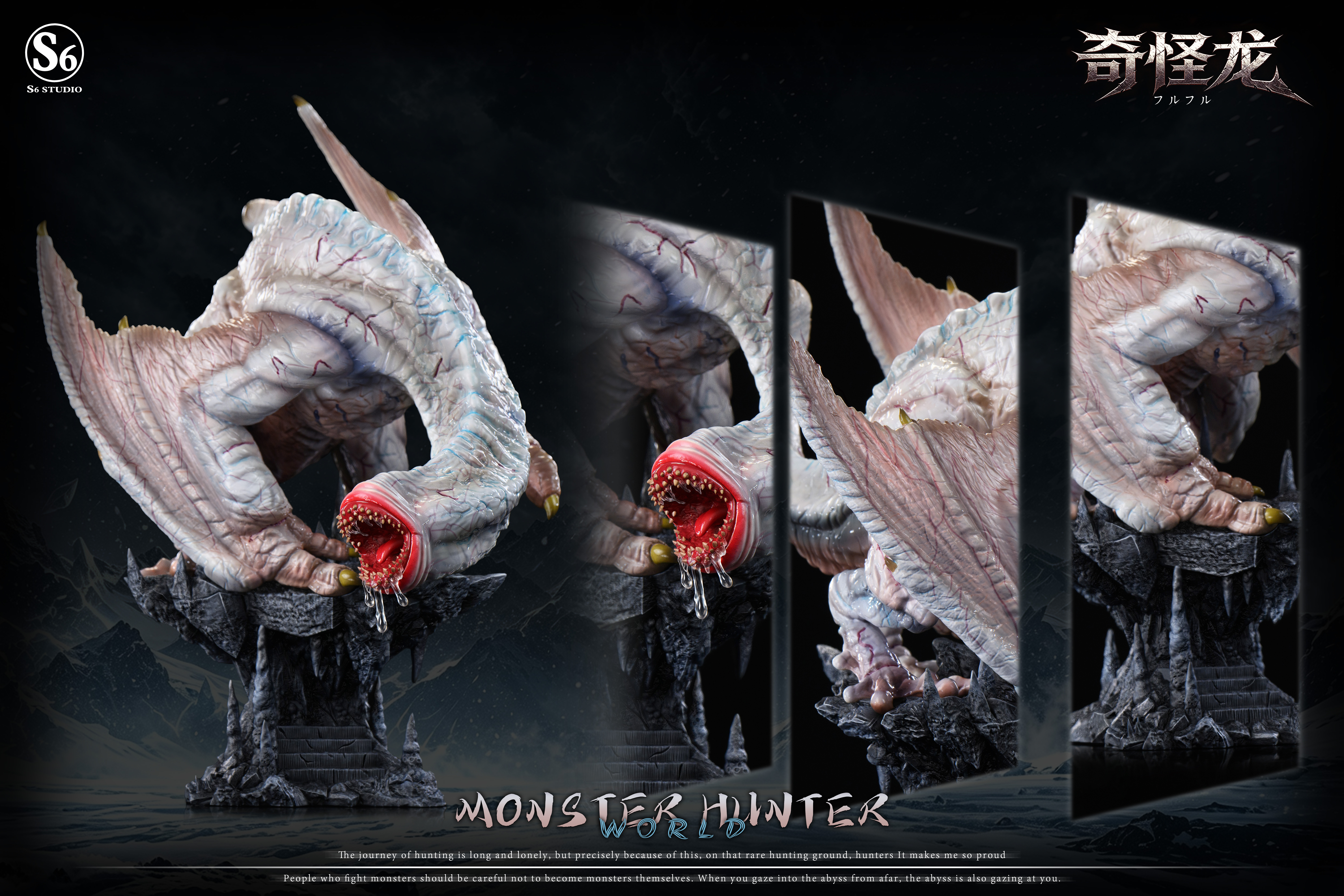 【Pre-sale】Khezu-Monster Hunter-S6 Studio