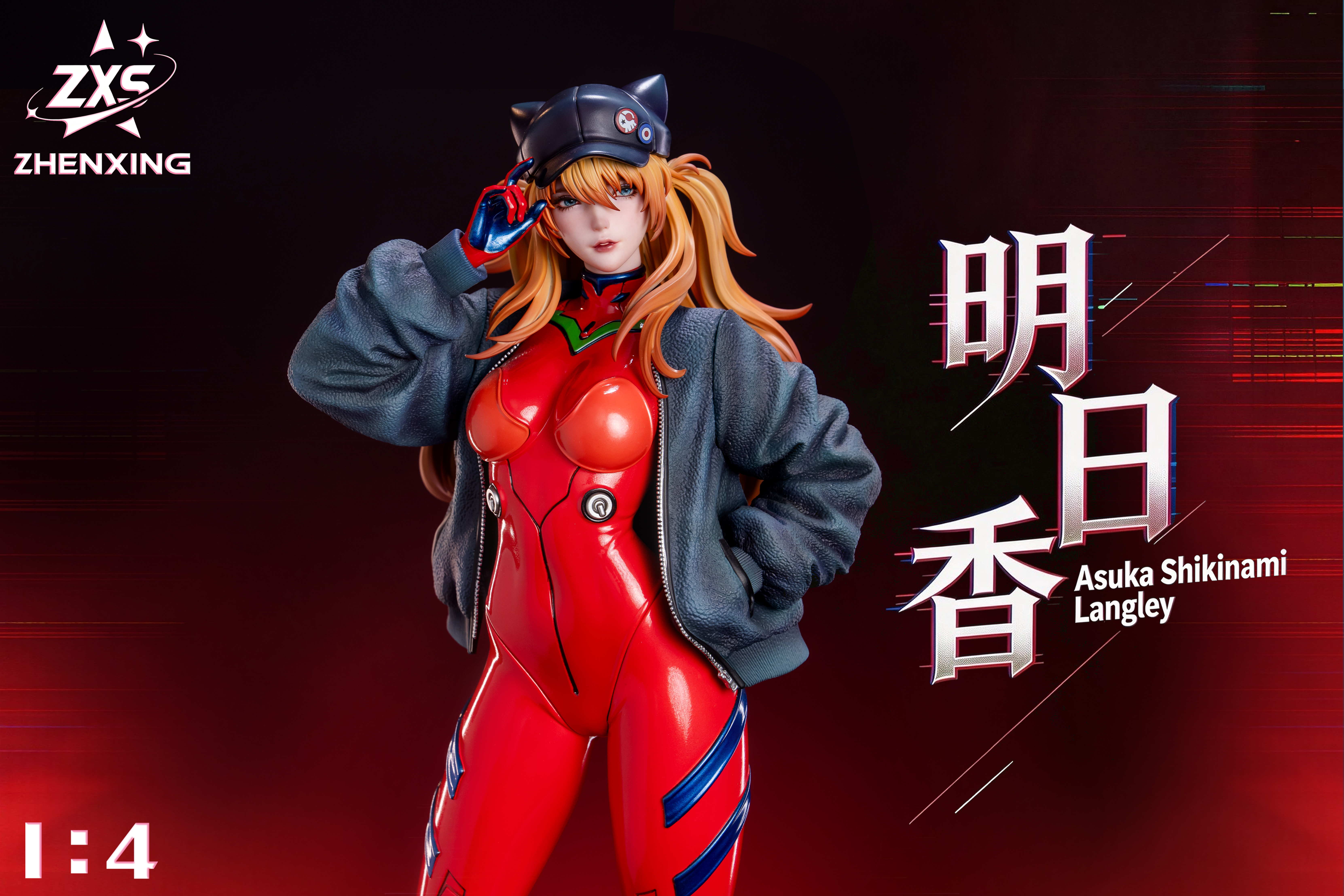 【Pre-sale】1/4 Scale Asuka-ZhenXing Studio
