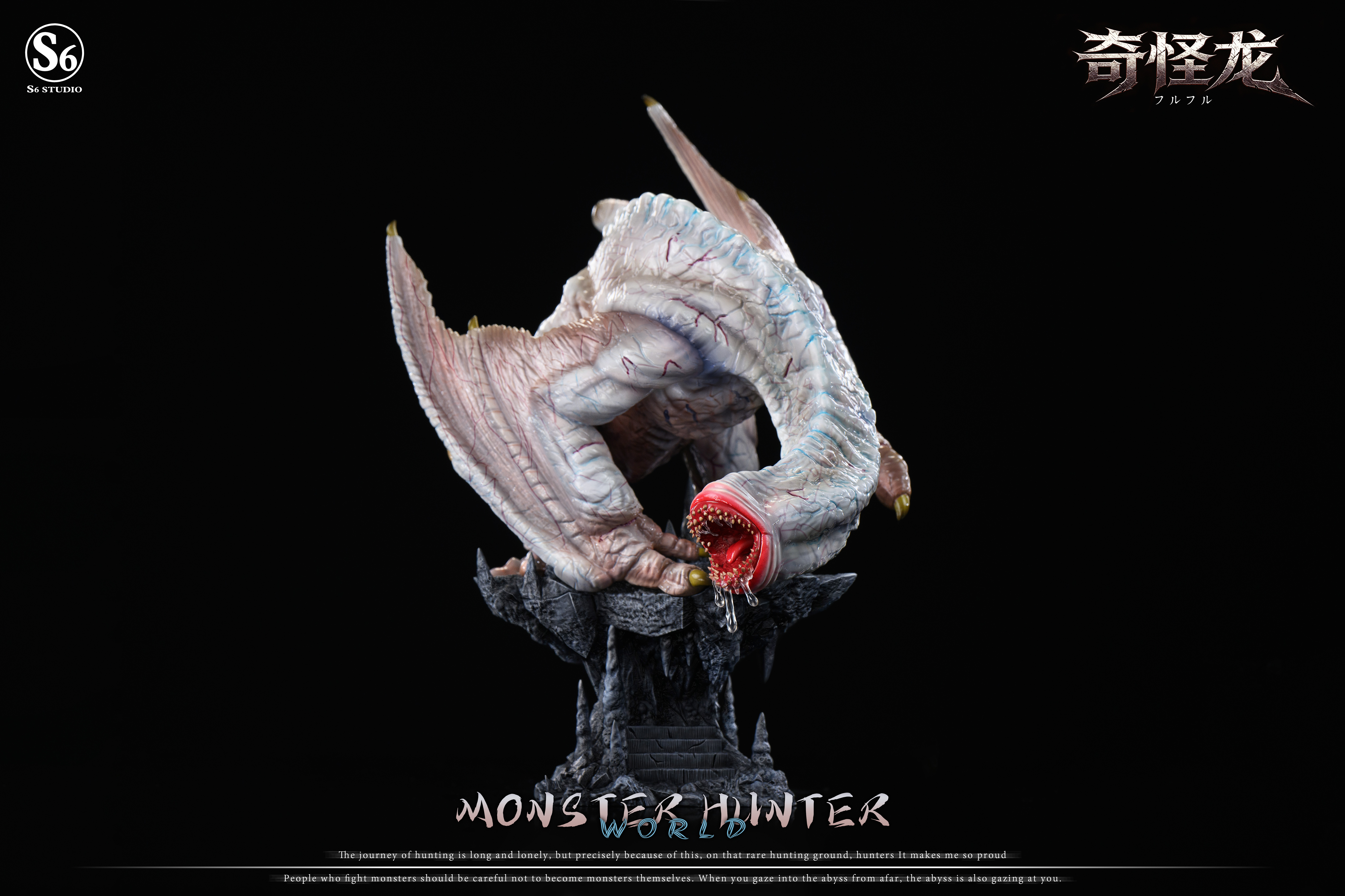 【Pre-sale】Khezu-Monster Hunter-S6 Studio