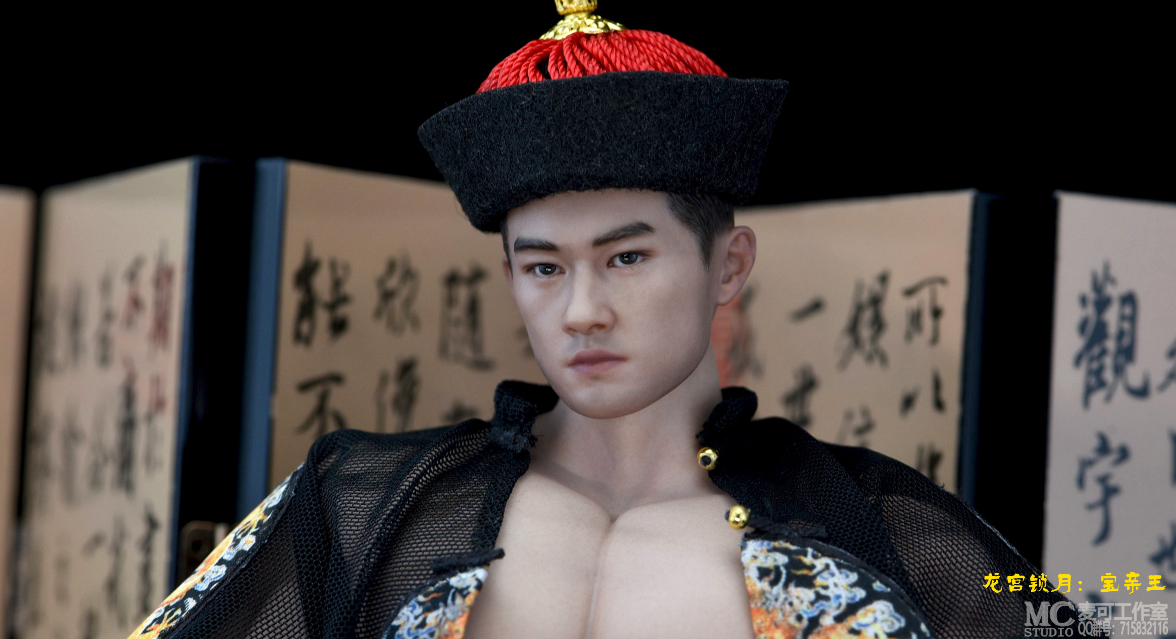 【Pre-sale】1/6 Scale Prince Bao-MC Studio