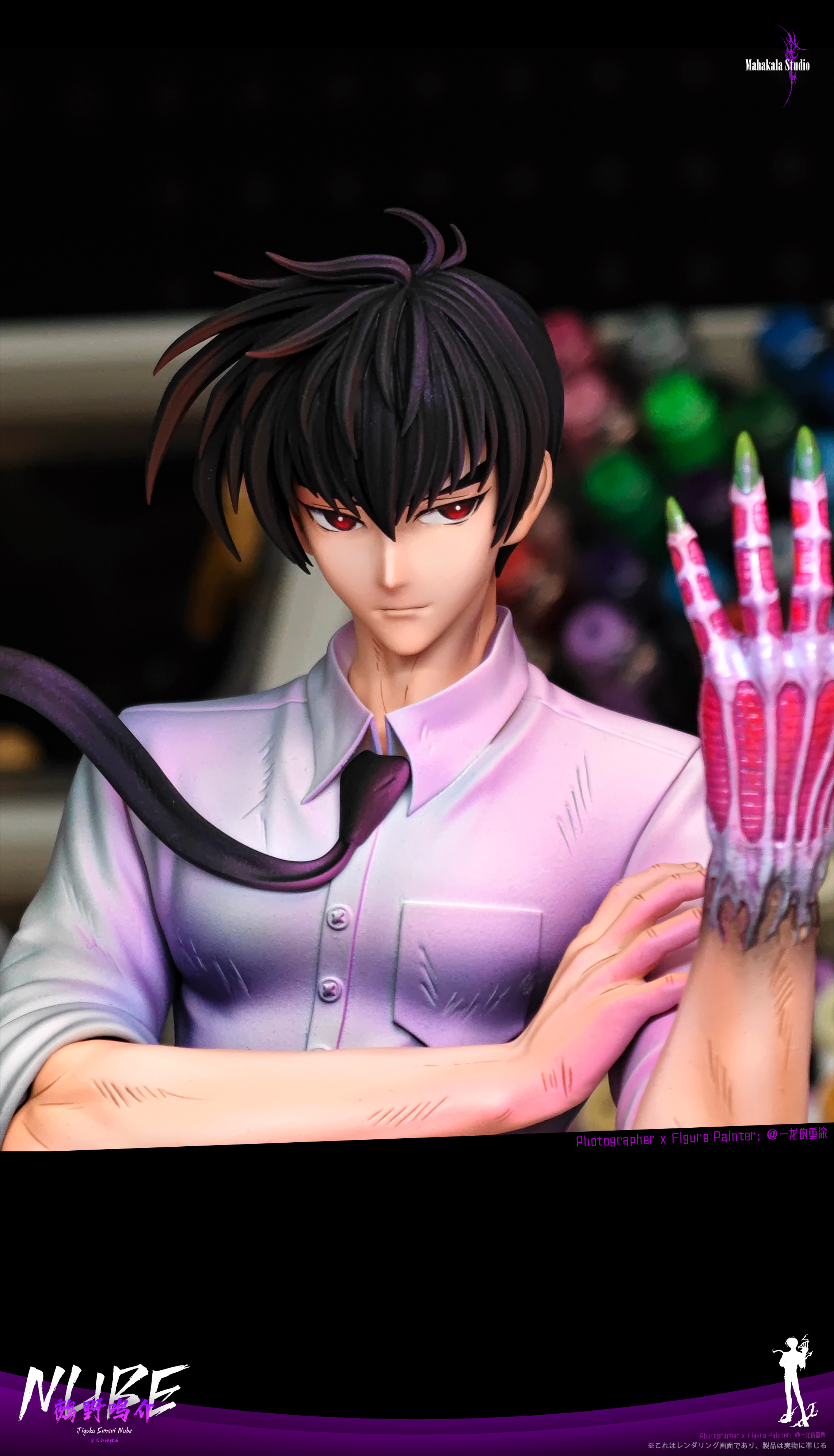 【Pre-sale】1/6 Scale Meisuke Nueno-Jigoku Sensei Nube-Mahakala Studio
