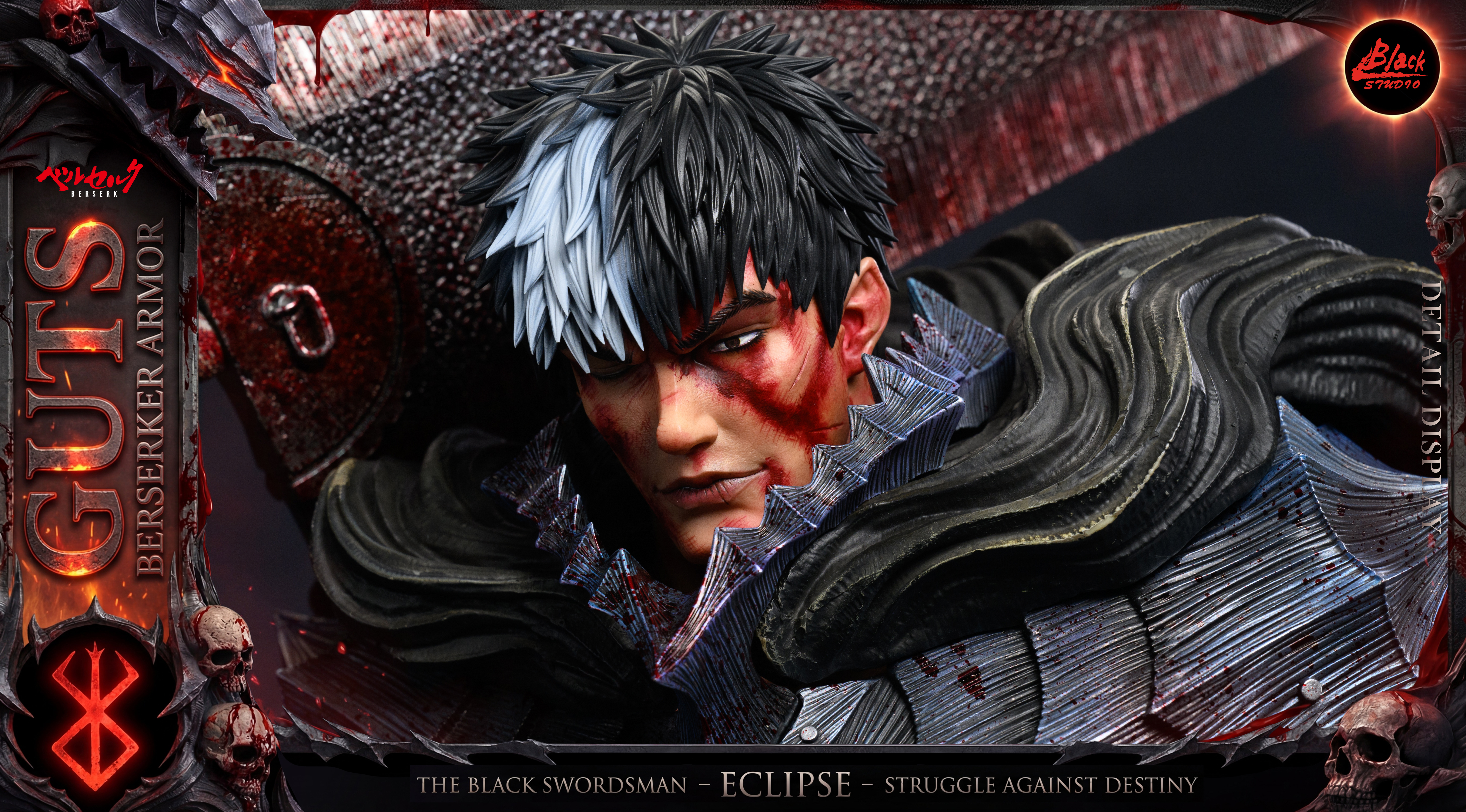 【Pre-sale】1/6 and 1/3 Scale Guts-Black Studio