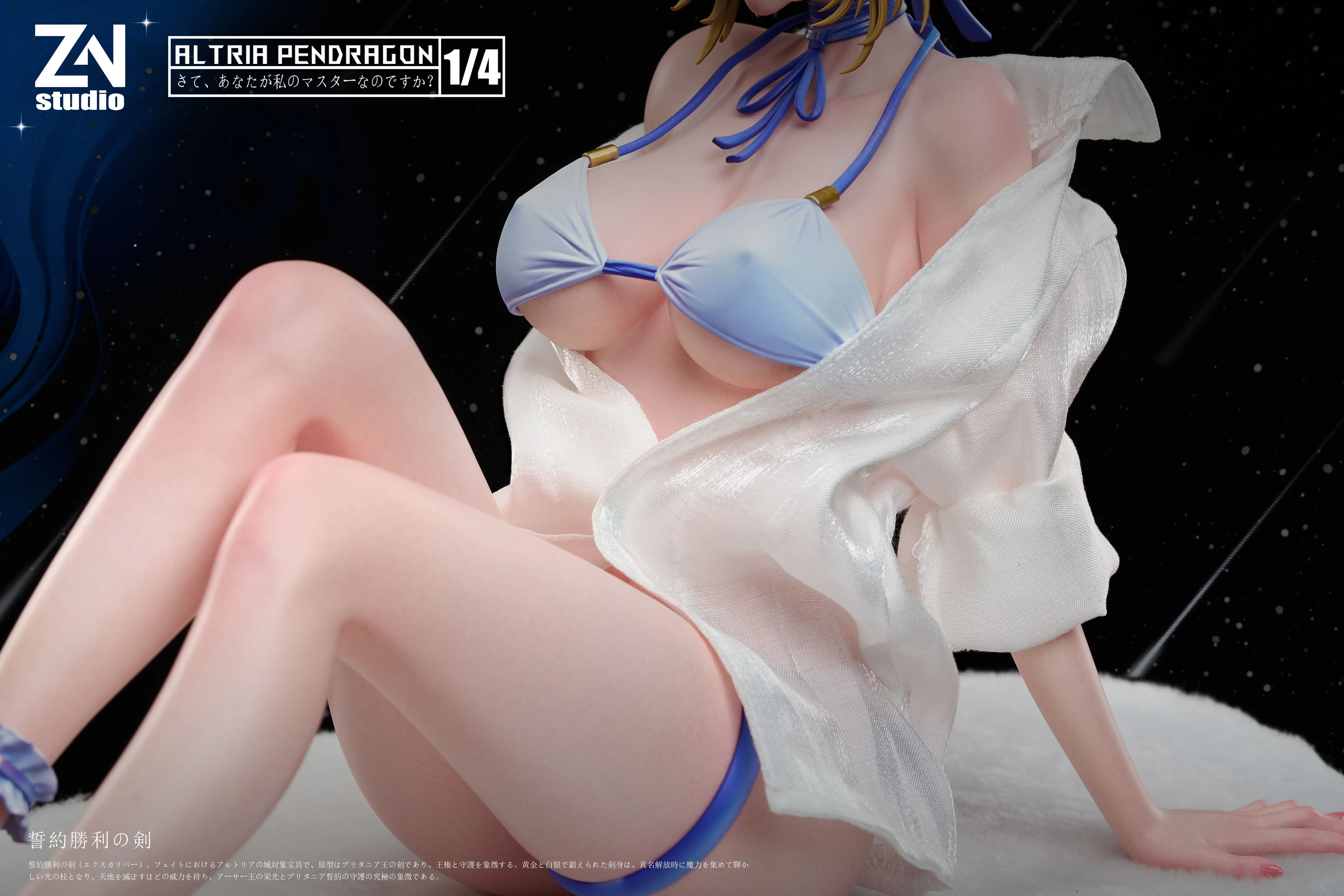 【Pre-sale】1/4 Scale Altria Pendragon Saber-ZN Studio