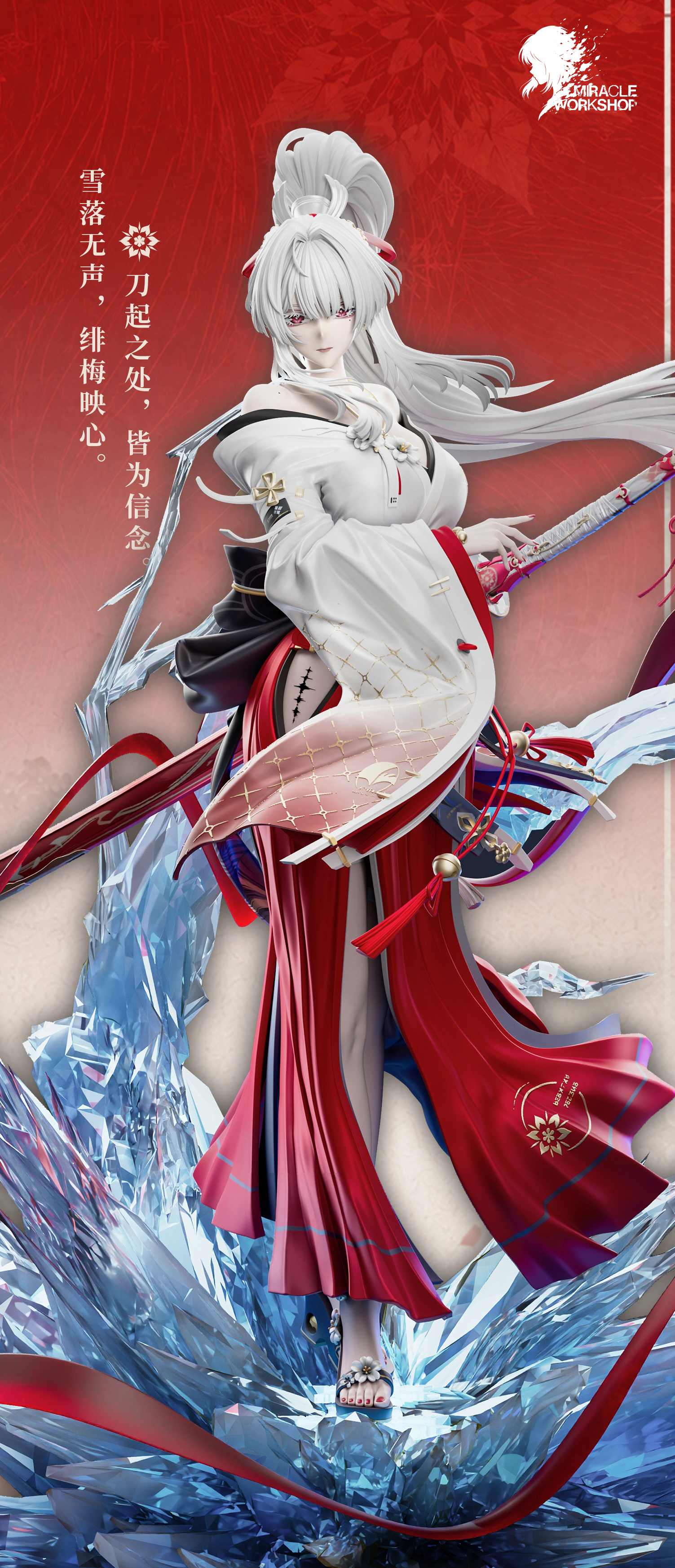 【Pre-sale】1/6 Scale Hiyuki-Wuthering Waves-Miracle Workshop Studio