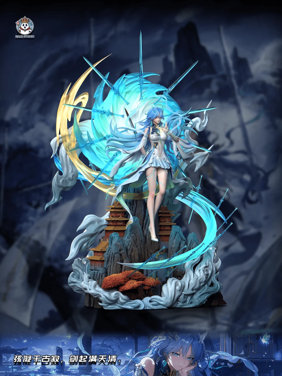 【Pre-sale】1/6 Scale QingXiao with LED-Wuthering Waves-Hani Studio