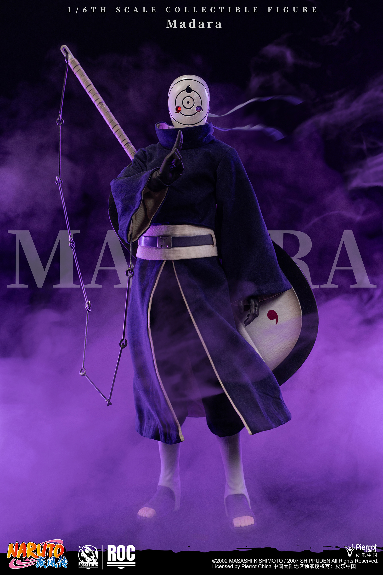 【Pre-sale】1/6 Scale Madara-Rocket Toys Studio