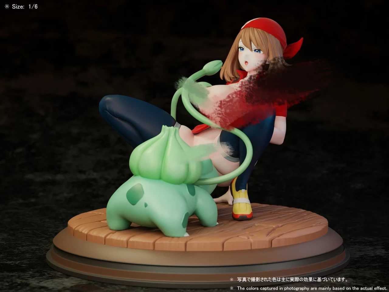 【Pre-sale】1/6 Scale May and Bulbasaur-Beast Studio