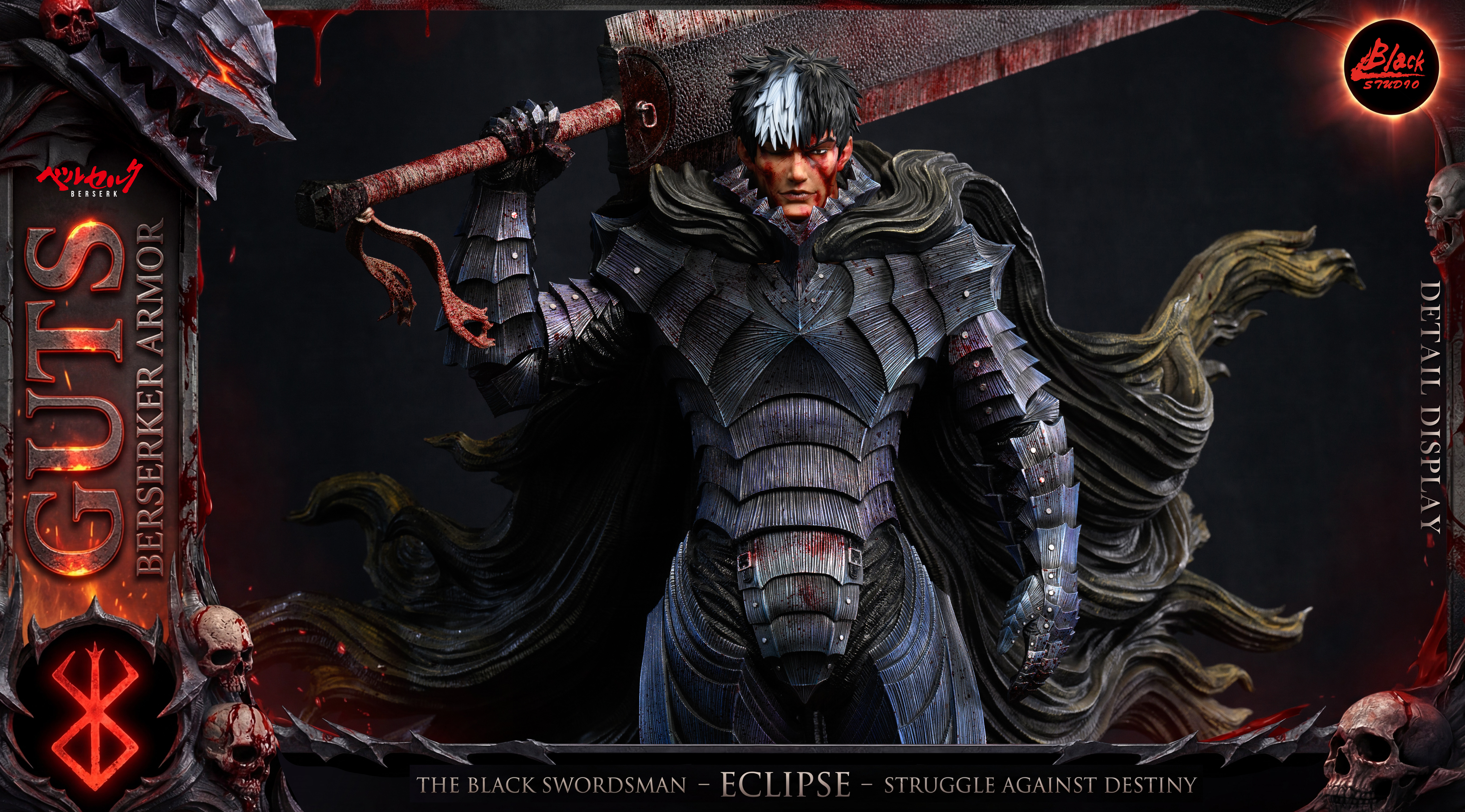 【Pre-sale】1/6 and 1/3 Scale Guts-Black Studio