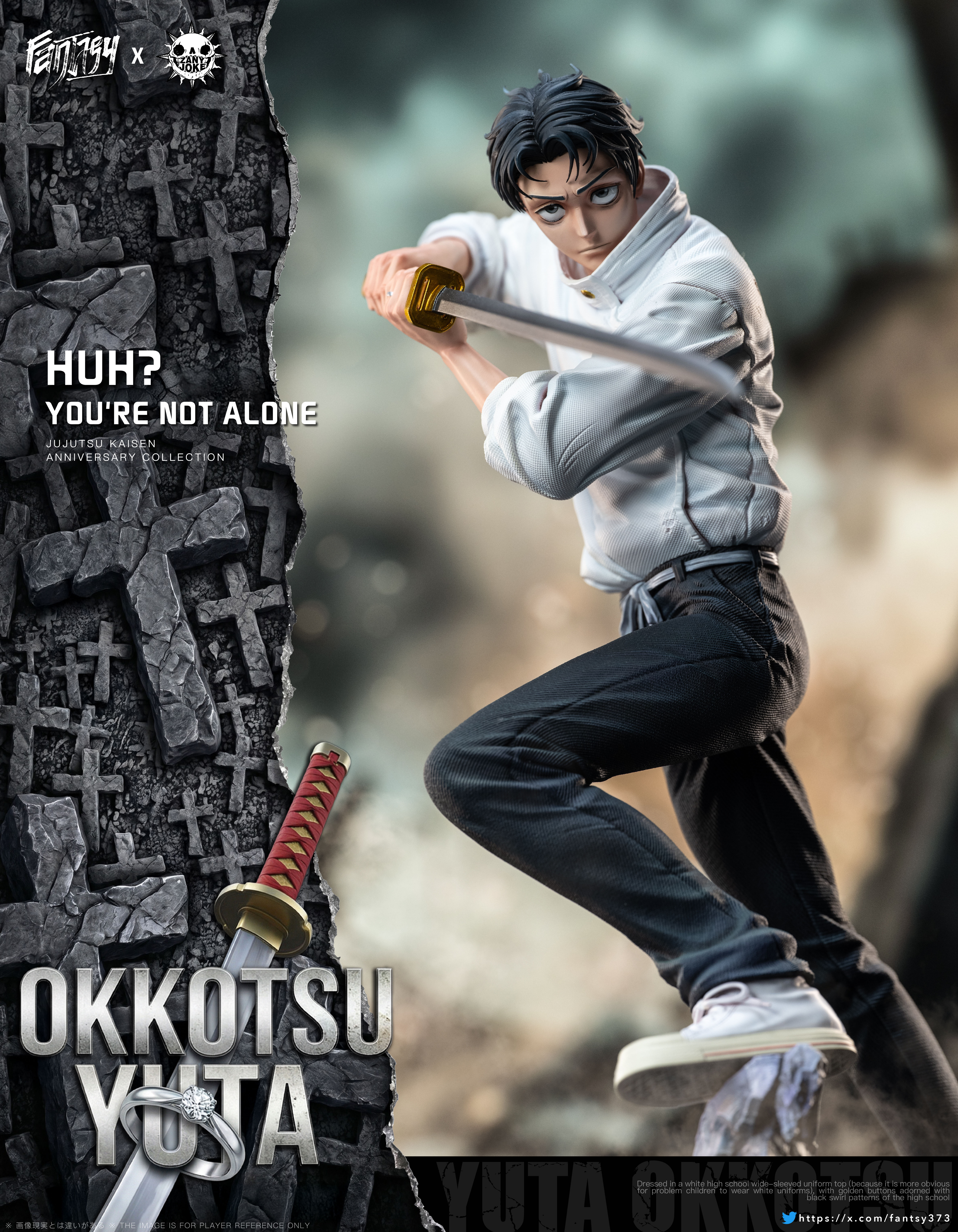 【Pre-sale】1/6 Scale Okkotsu Yuta-ZanyJoke X FANTASY Studios