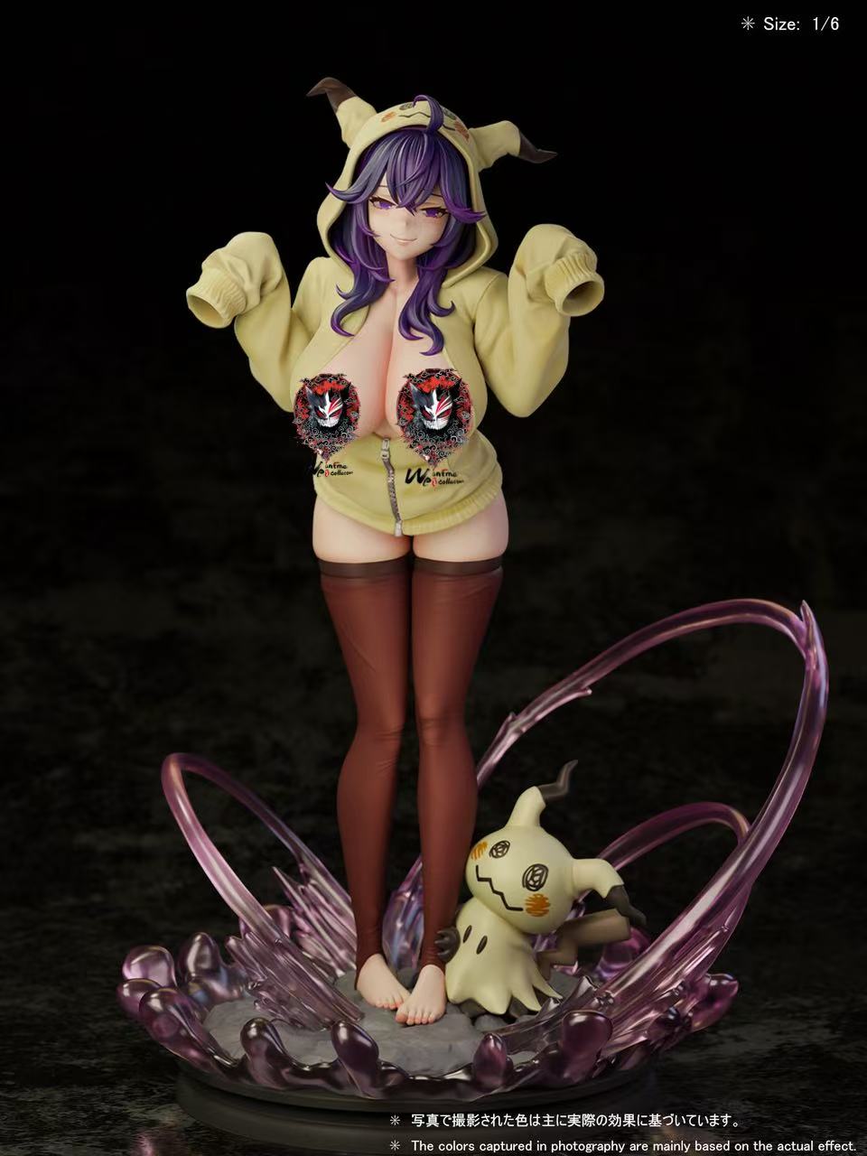 【Pre-sale】1/6 Scale Ghost Pokemon Girl-Beast Studio