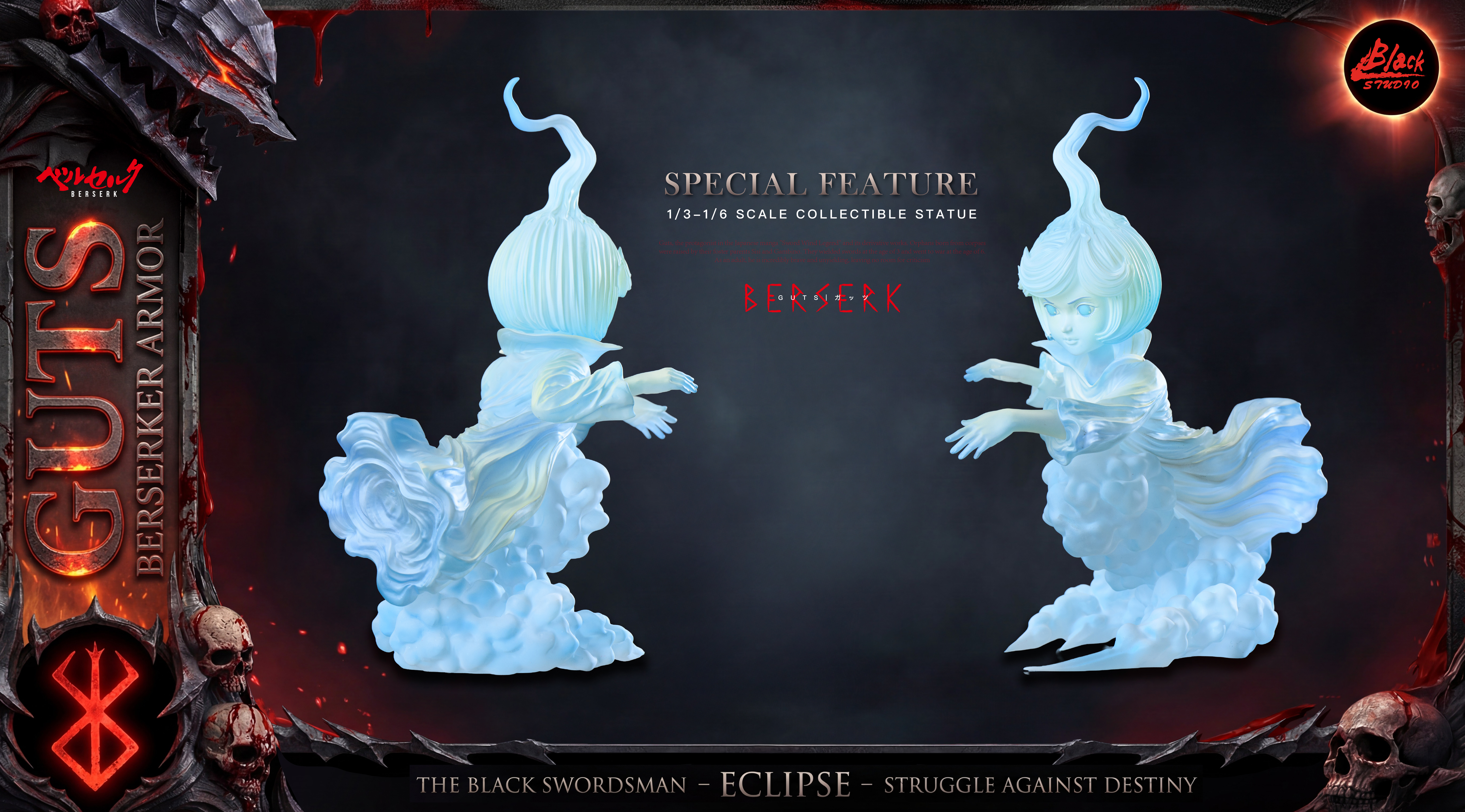 【Pre-sale】1/6 and 1/3 Scale Guts-Black Studio