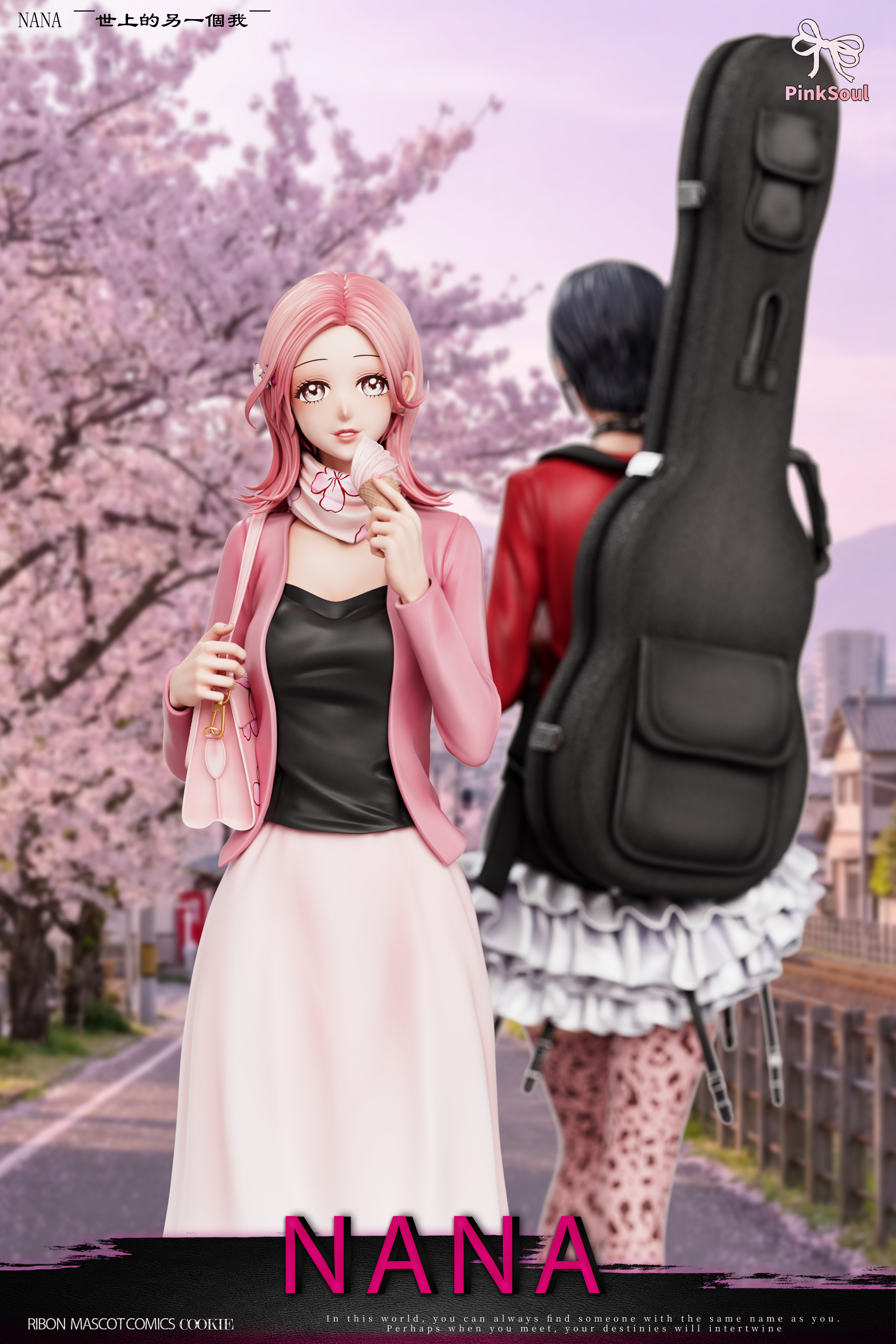 【Pre-sale】Oosaki Nana and Komatsu Nana-PinkSoul Studio