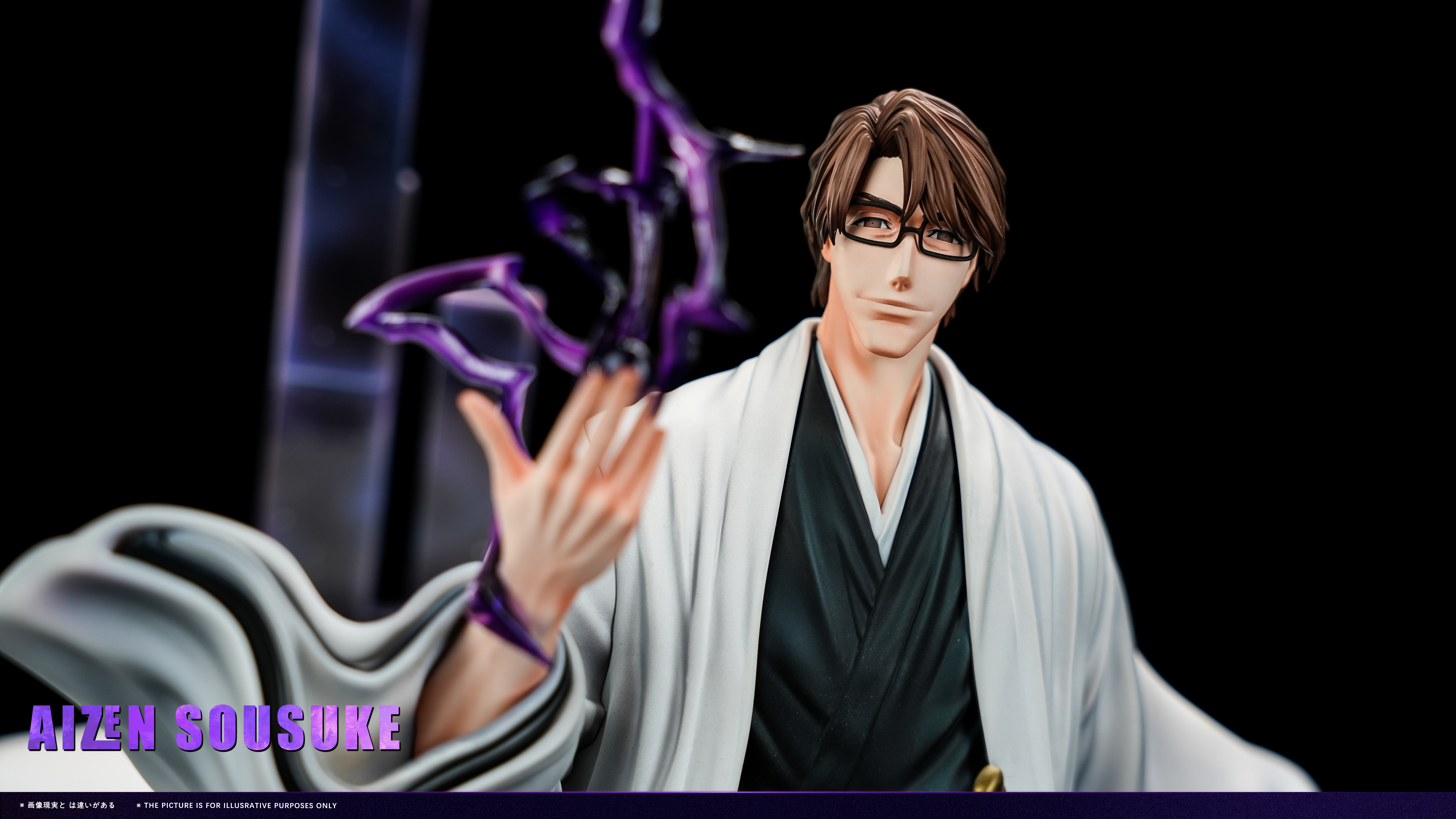 【Pre-sale】1/6 and 1/4 Scale Sosuke Aizen-LBS Studio