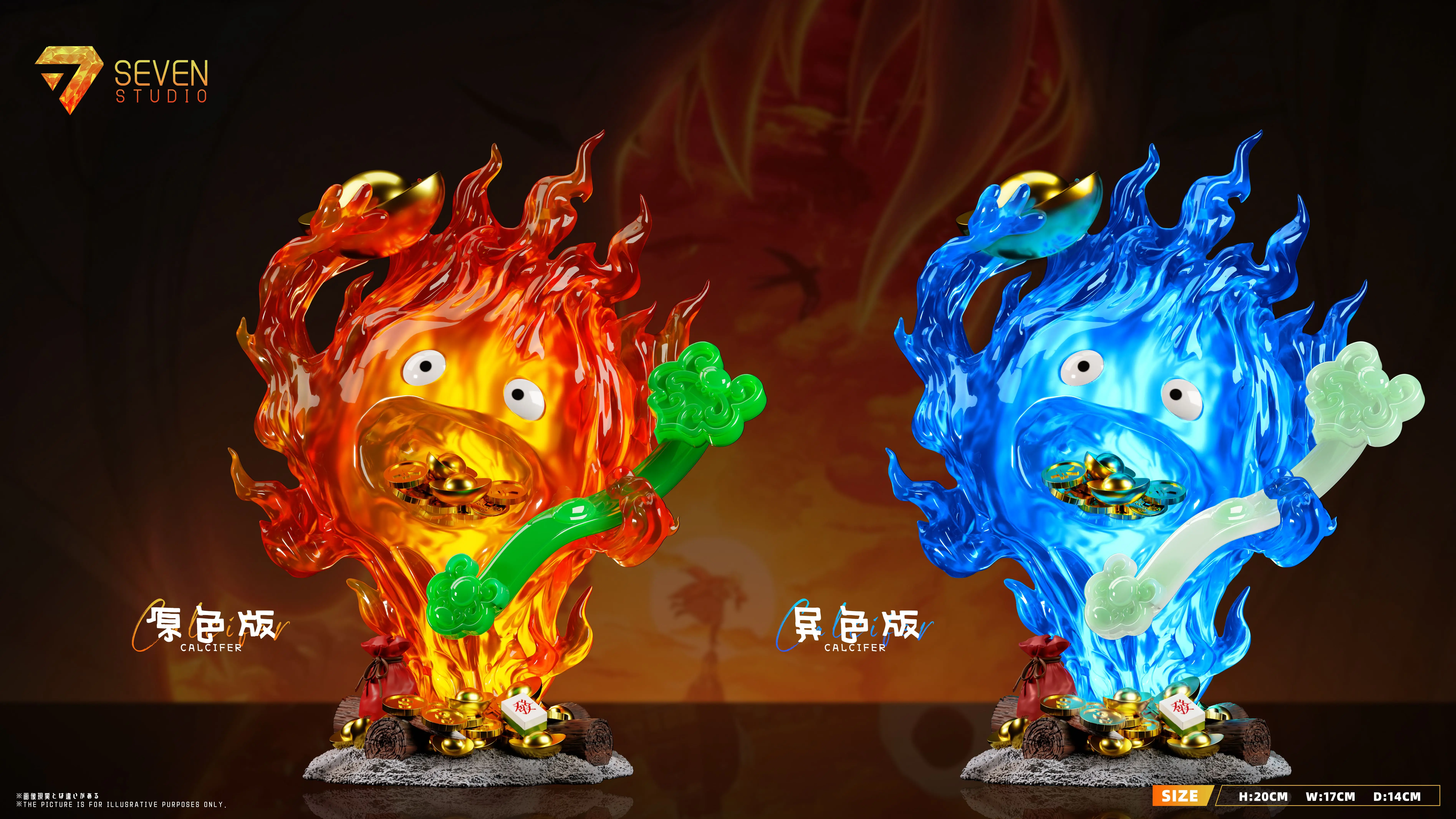 【Pre-sale】Wealth Attraction Calcifer-seven Studio