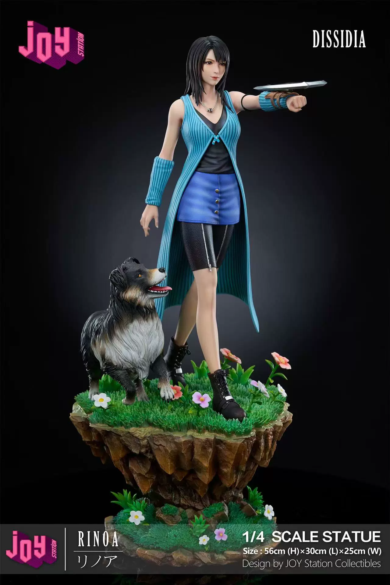 【Pre-sale】1/4 Scale Rinoa Heartilly-Final Fantasy-Joy Station Studio