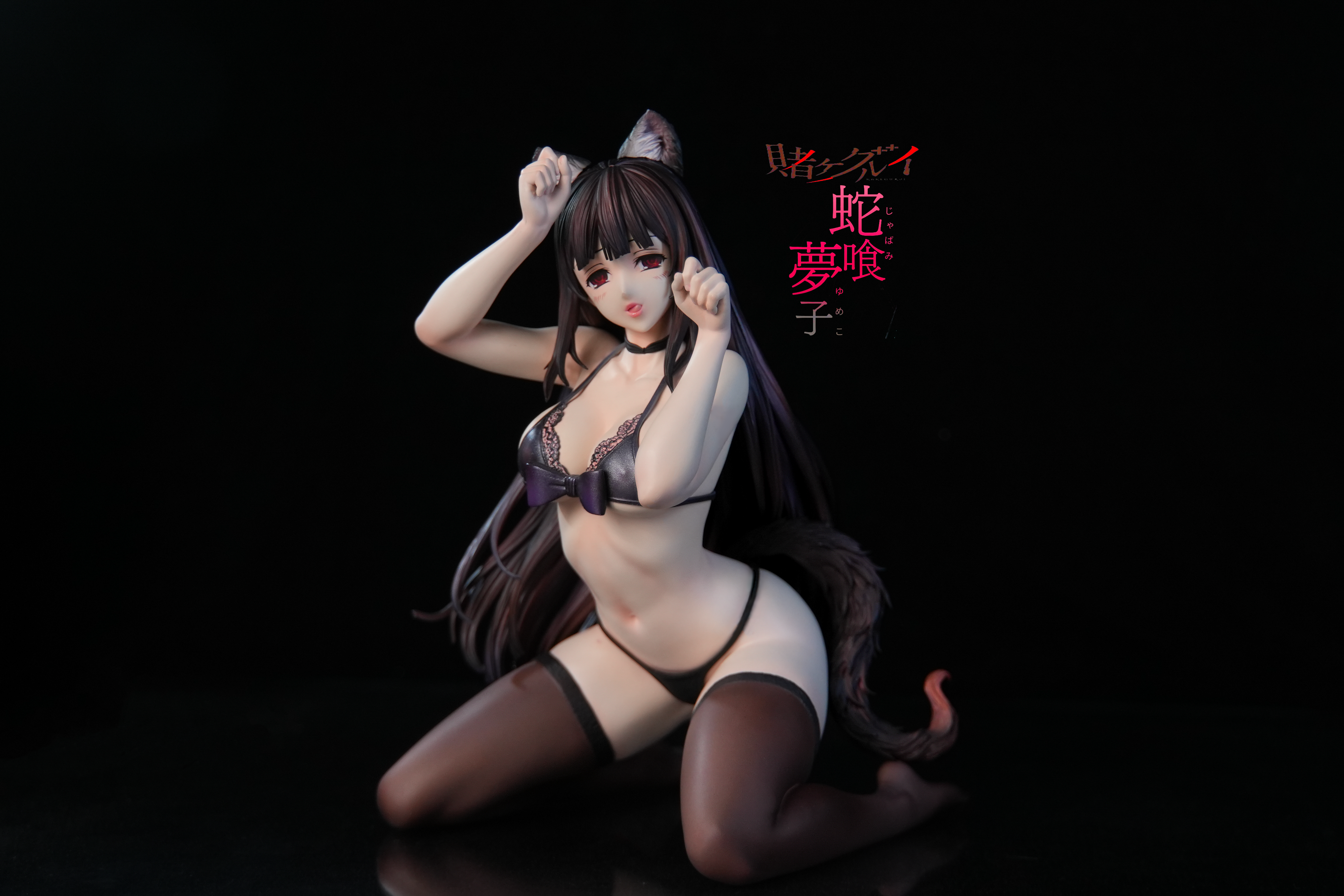 【Pre-sale】1/6 Scale Kneeling Jabami Yumeko-ManTa Studio