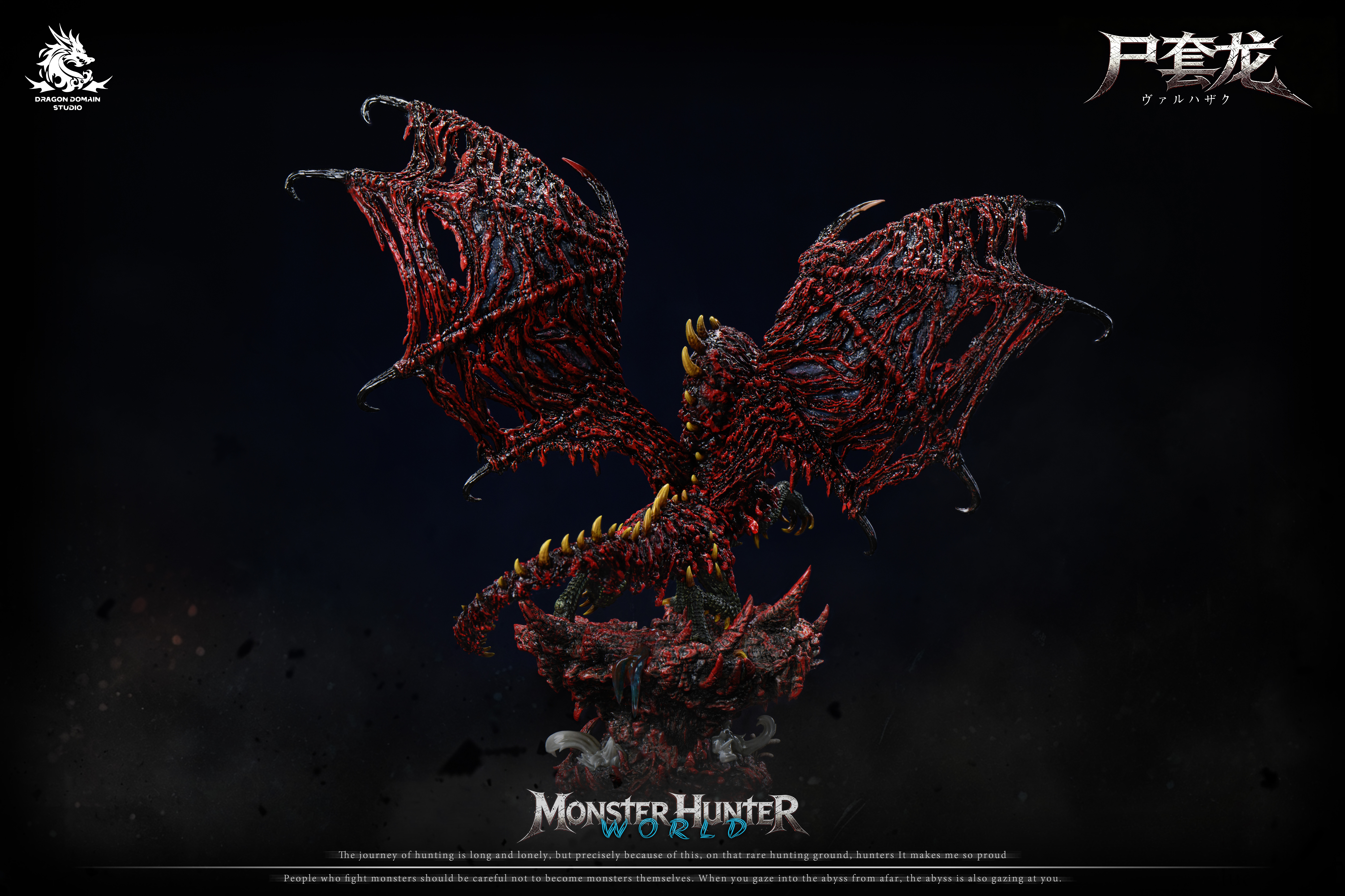 【Pre-sale】Vaal Hazak-Monster Hunter-Dragon Realm Studio