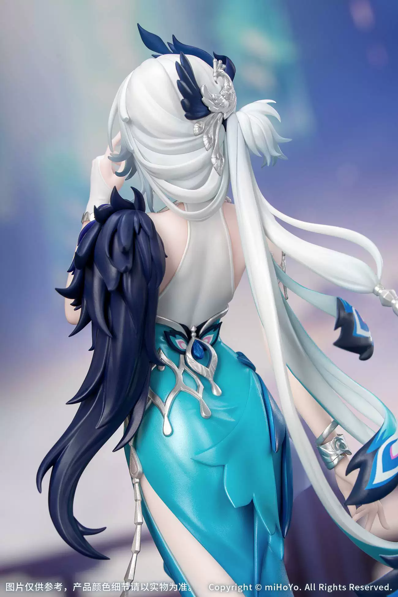 【Pre-sale】1/8 Scale Yao Guang-Honkai: Star Rail-Myethos Studio