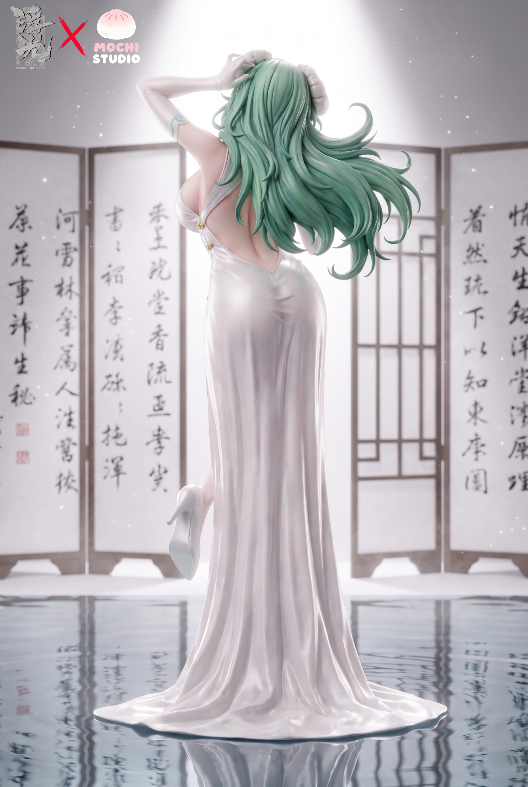 【Pre-sale】Neliel Tu Oderschvank-Floating Light Studio X MOCHI Studio