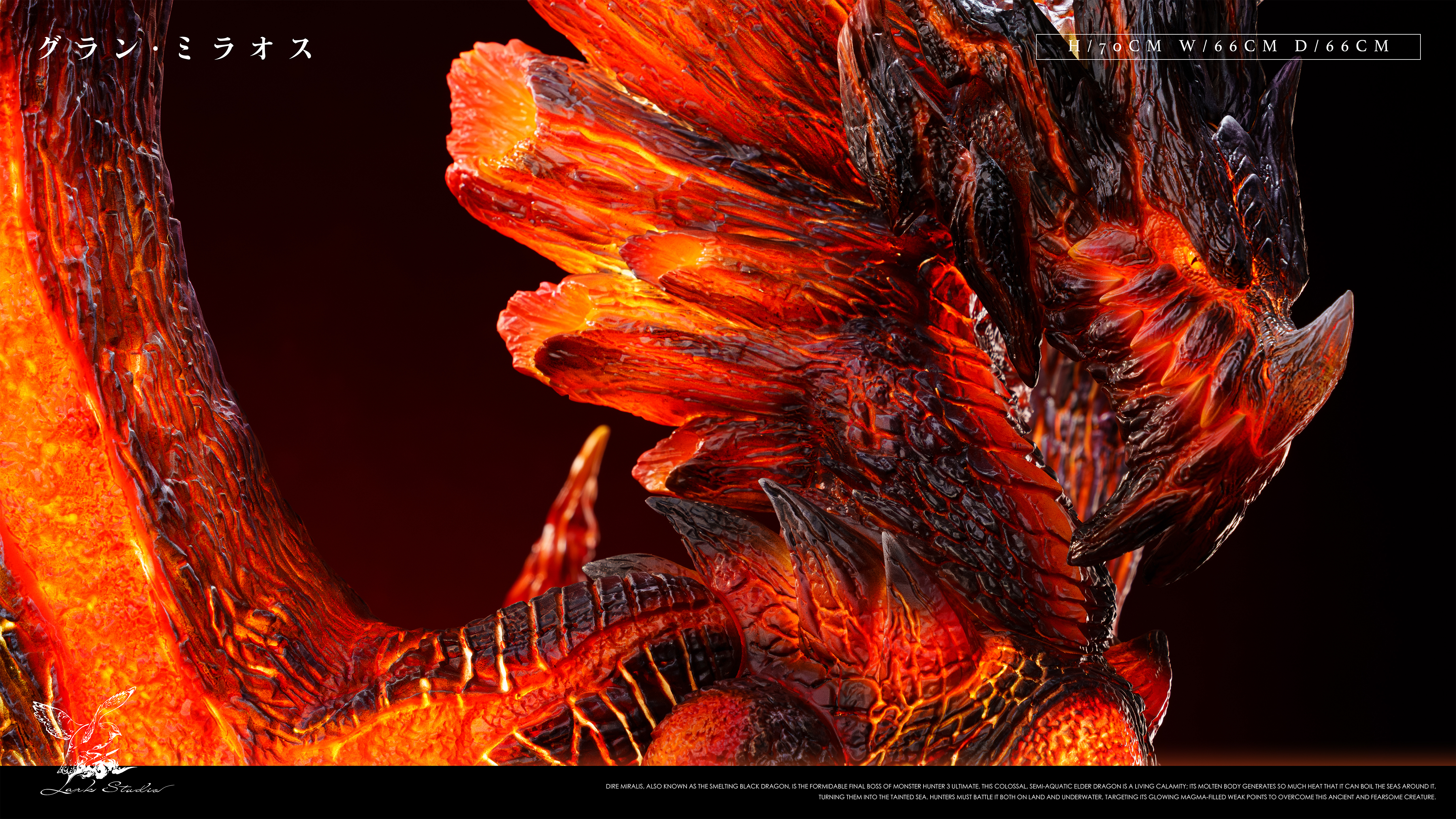 【Pre-sale】Dire Miralis with LED-Monster Hunter-Lark Studio