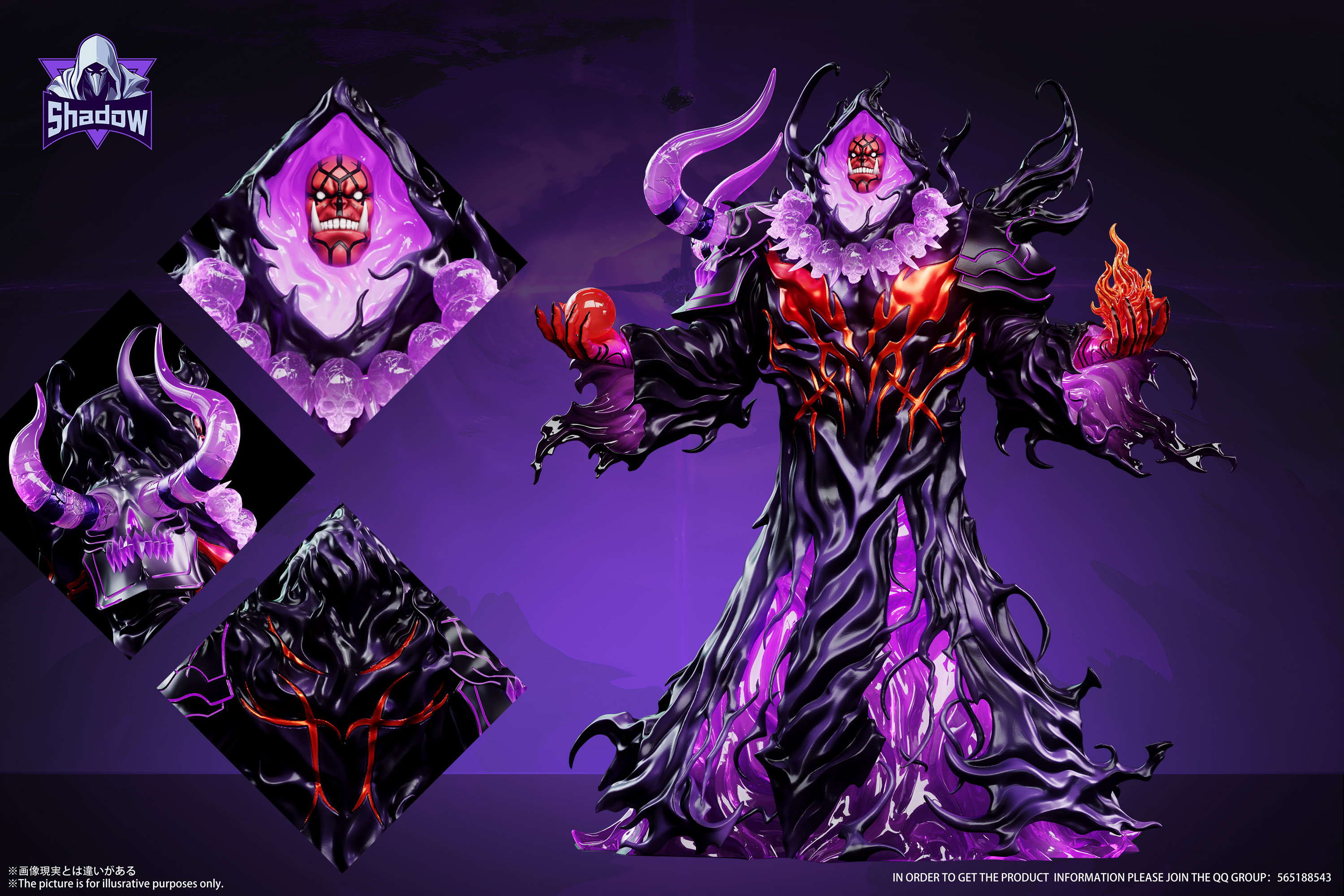 【Pre-sale】Shadow Tusk-Solo Leveling-Shadow Studio
