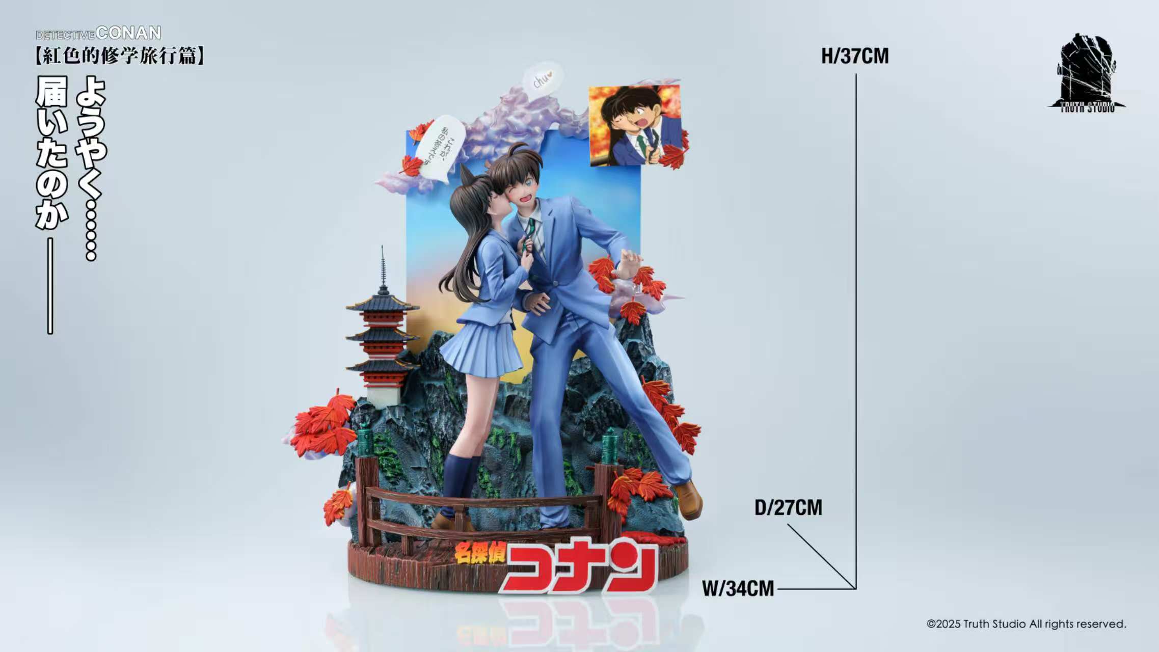 【Pre-sale】1/6 Scale Shinichi Kudo and Mouri Ran-Truth Studio