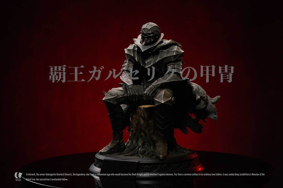 【Pre-sale】1/6, 1/4 and 1/10 Scale The Armor of Gaiseric the Conqueror-BIHS Studio