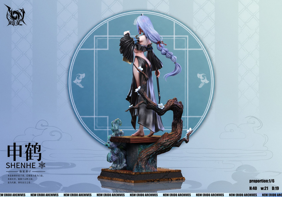 【Pre-sale】1/6 Scale Ganyu and Shenhe-Genshin Impact-AnXing Studio