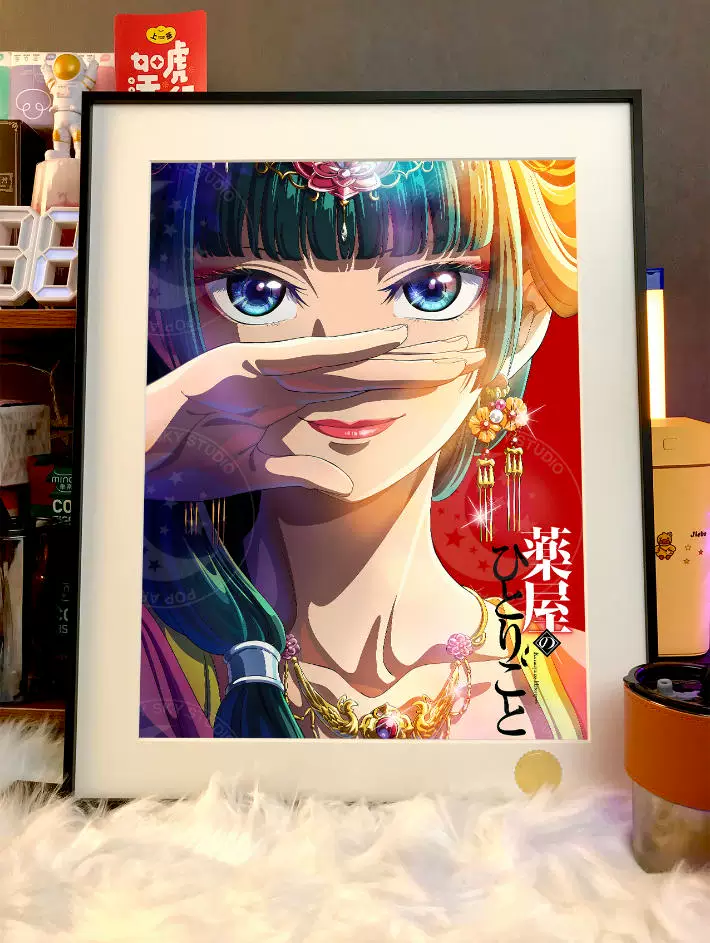 【Pre-sale】Decorative Painting of ギョクヨウ-XingKong Studio