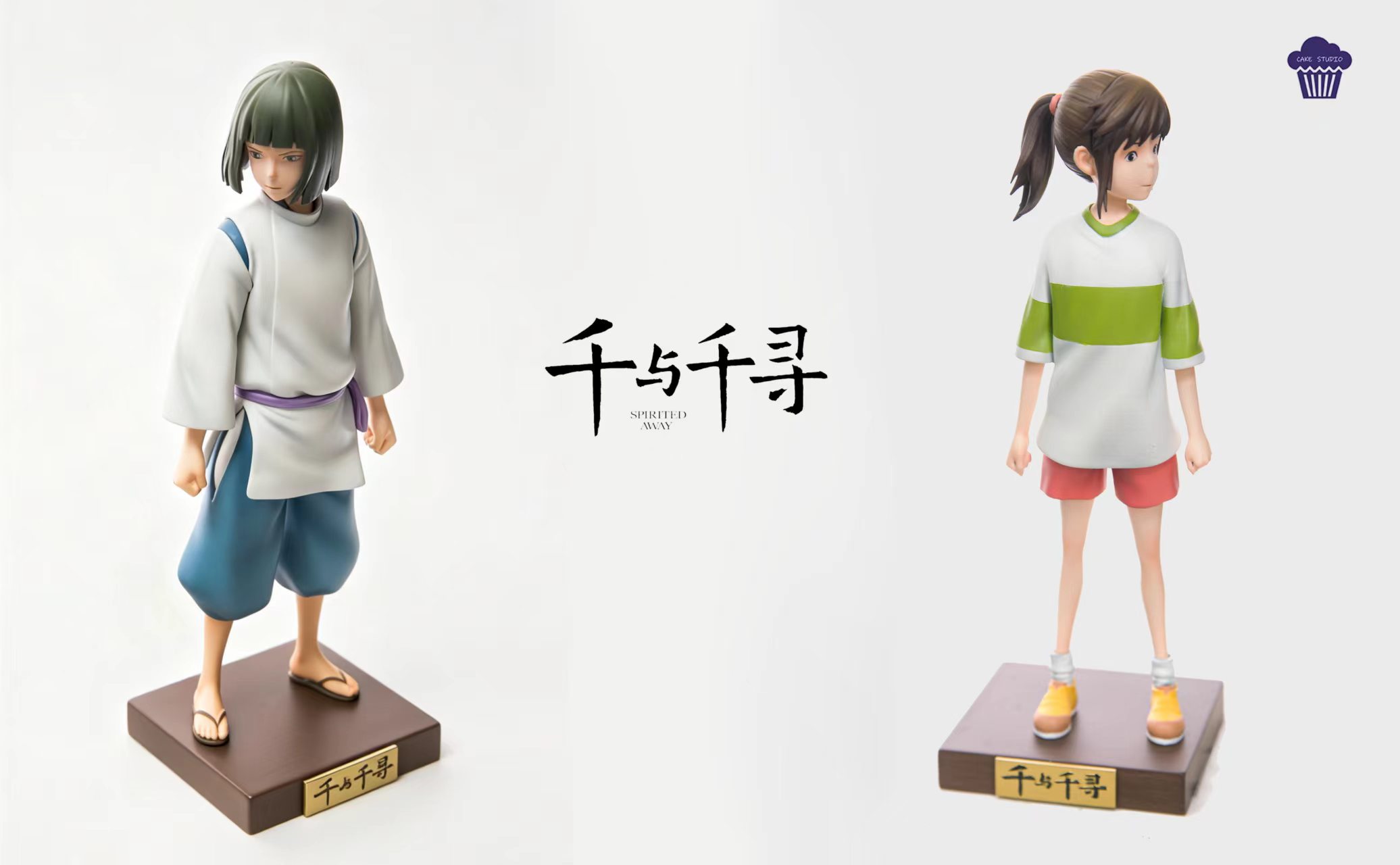 【Pre-sale】002 Chihiro and Haku-Spirited Away-Cake Studio