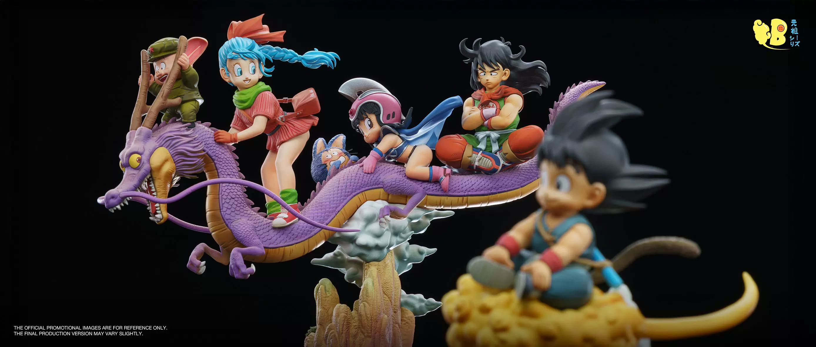 【Pre-sale】Dragon and Friends-DB Studio