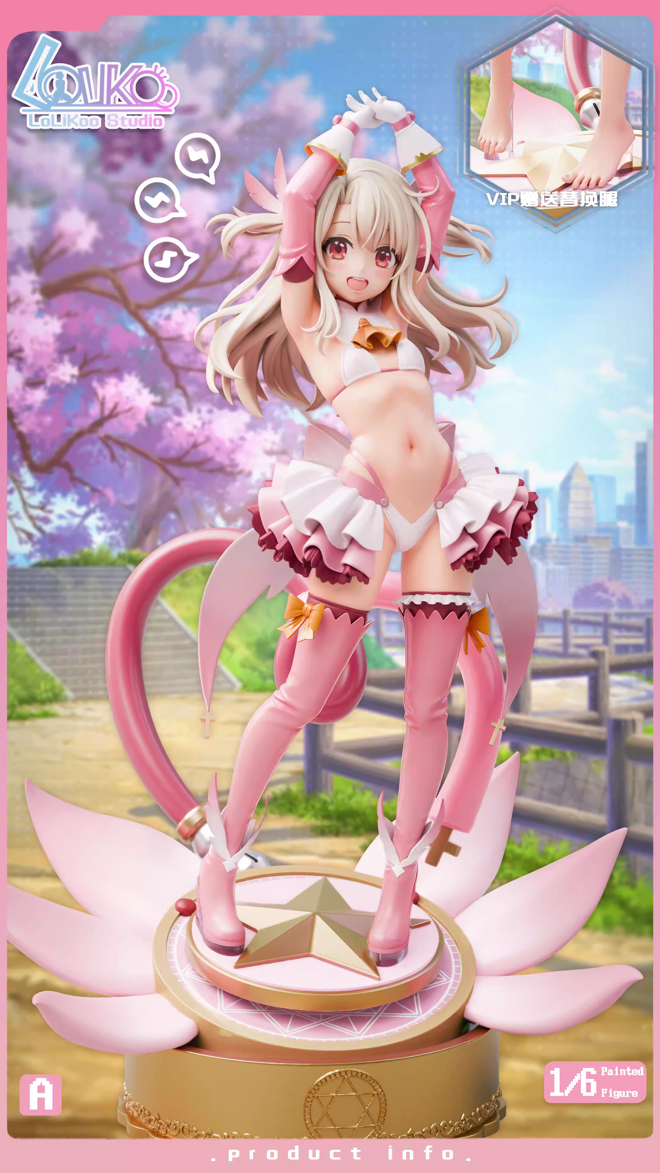 【Pre-sale】1/6 Scale Illyasviel von Einzbern-Lolikoo Studio