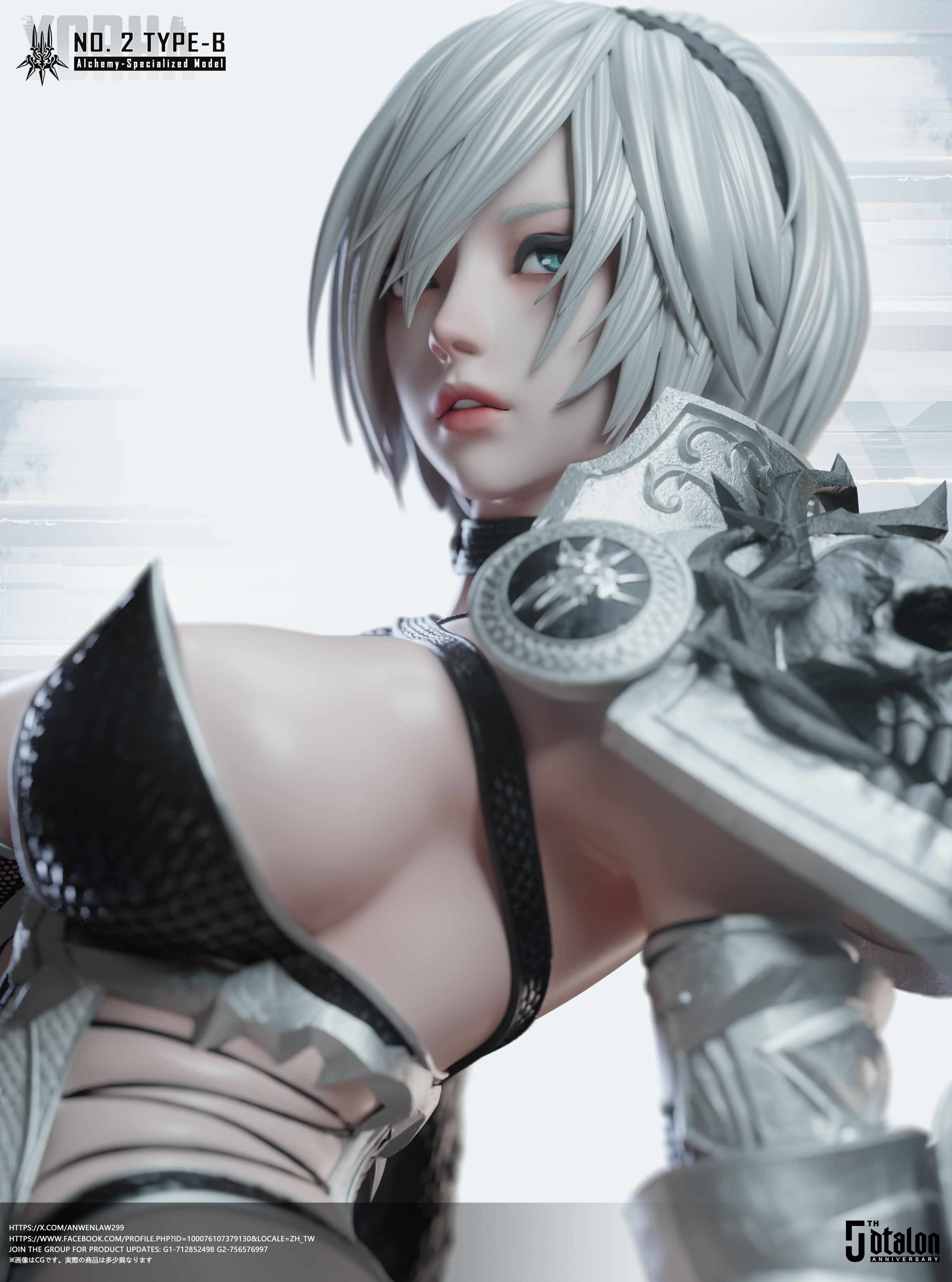 【Pre-sale】1/4 Scale NieR 2B-NieR:Automata-Dtalon Production Studio