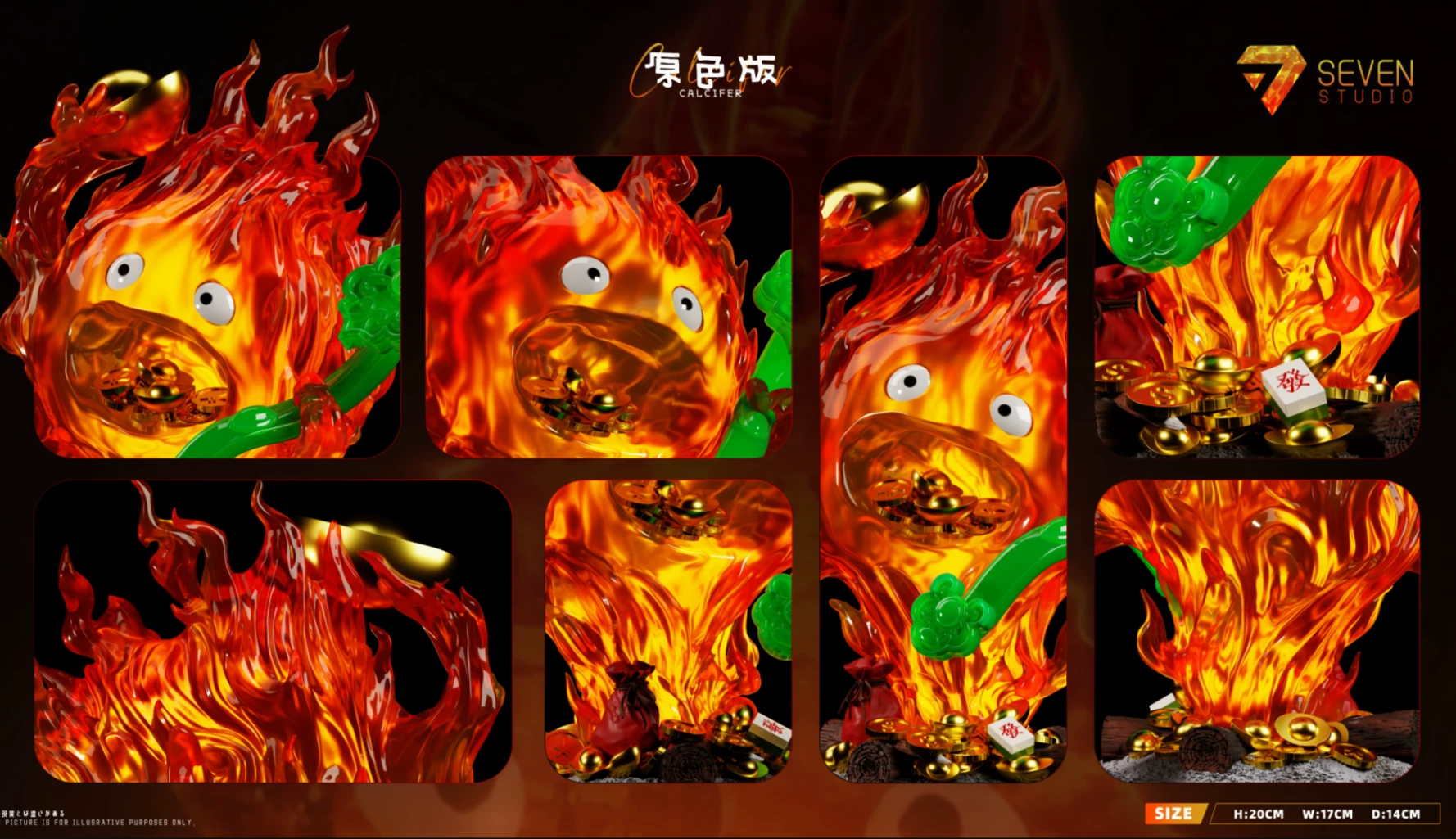 【Pre-sale】Wealth Attraction Calcifer-seven Studio