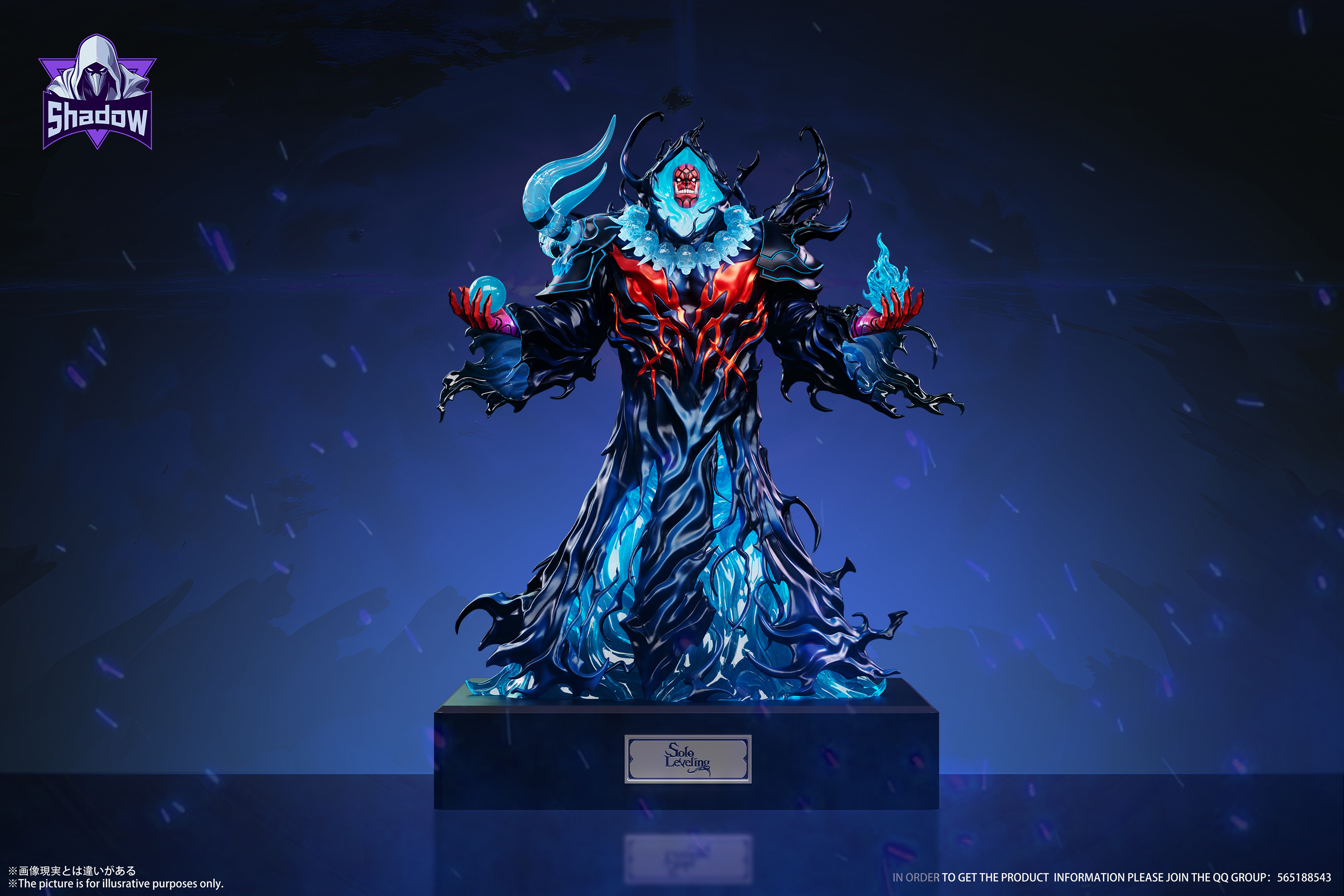 【Pre-sale】Shadow Tusk-Solo Leveling-Shadow Studio