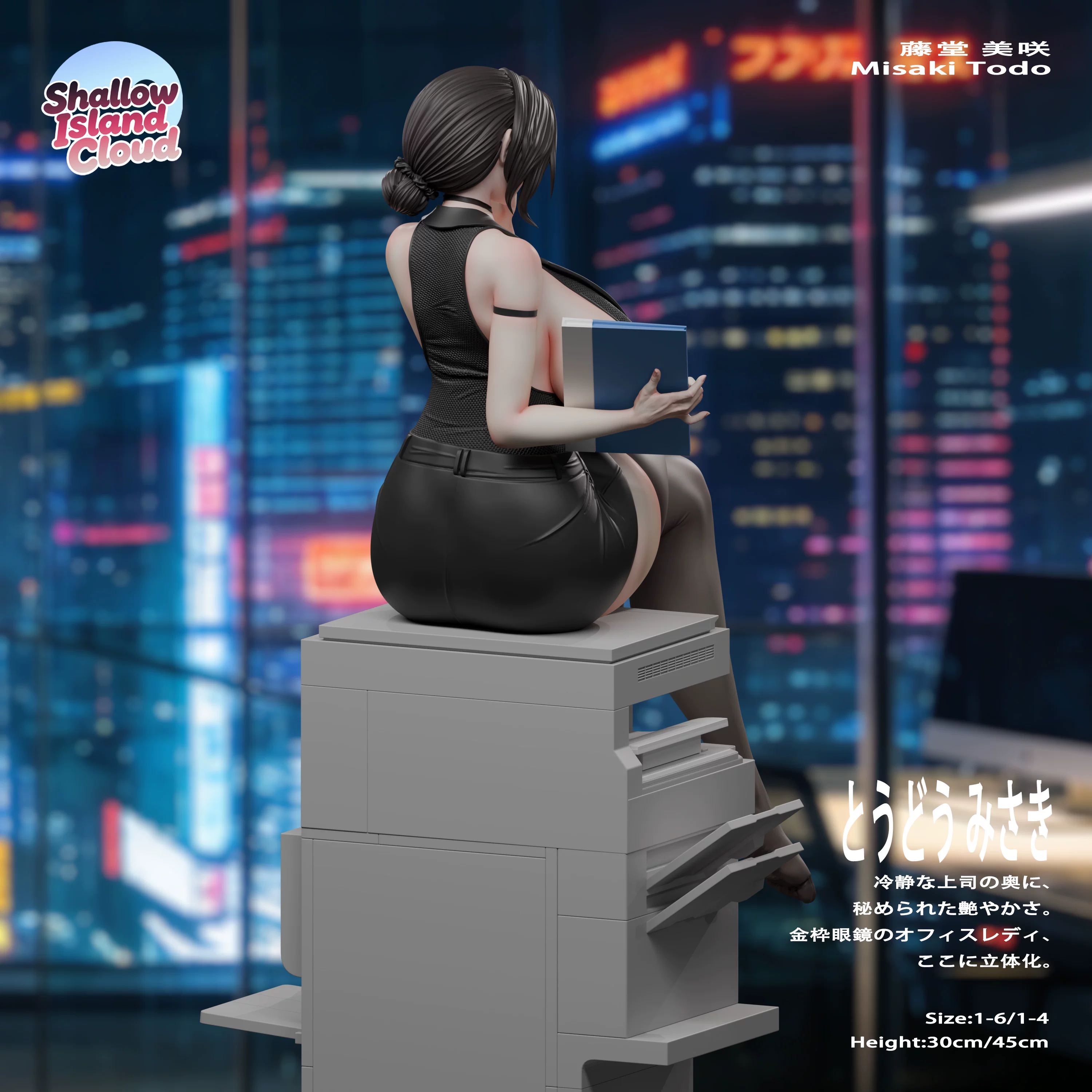 【Pre-sale】1/6 and 1/4 Scale Office Lady Series Misa Todo-Shallow Island Cloud studio