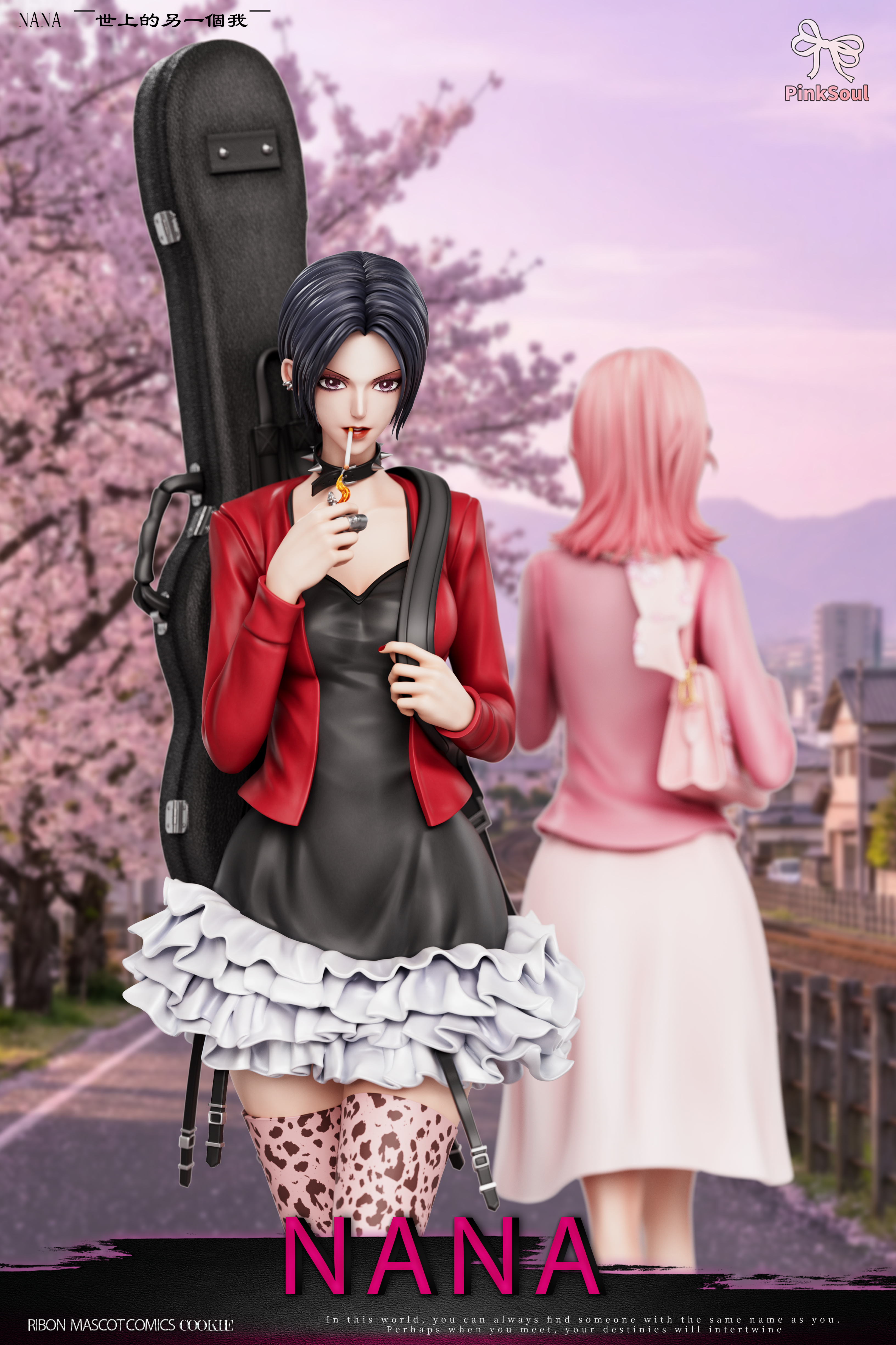 【Pre-sale】Oosaki Nana and Komatsu Nana-PinkSoul Studio