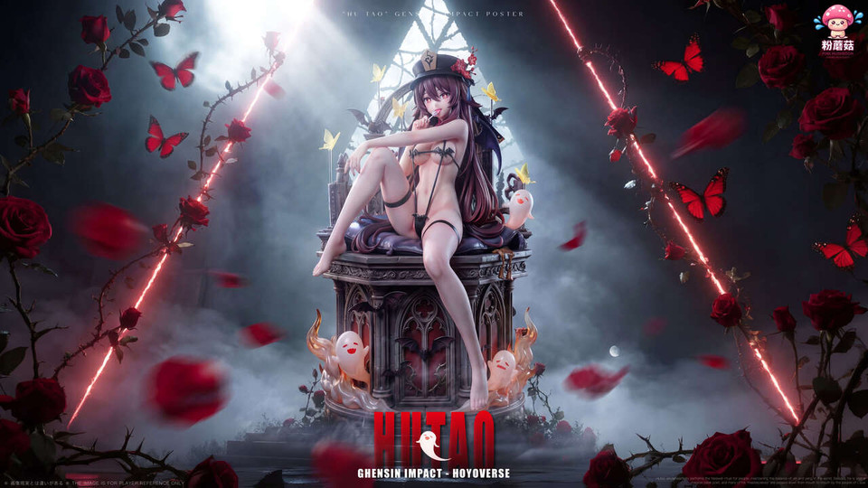 【Pre-sale】1/6 Scale HuTao-Pink Mushroom Studio