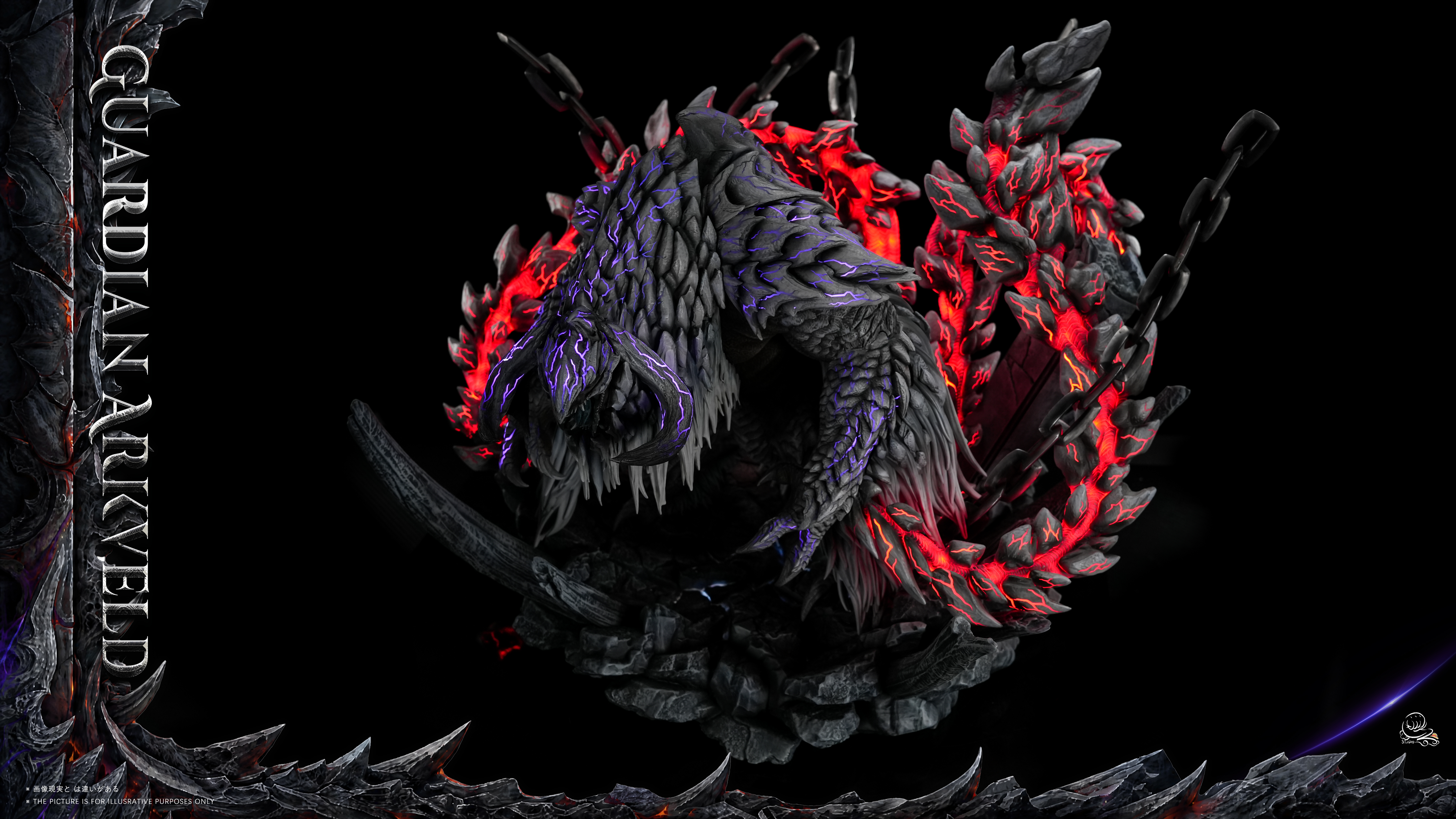 【Pre-sale】Arkveld﻿-Monster Hunter-RZ Studio