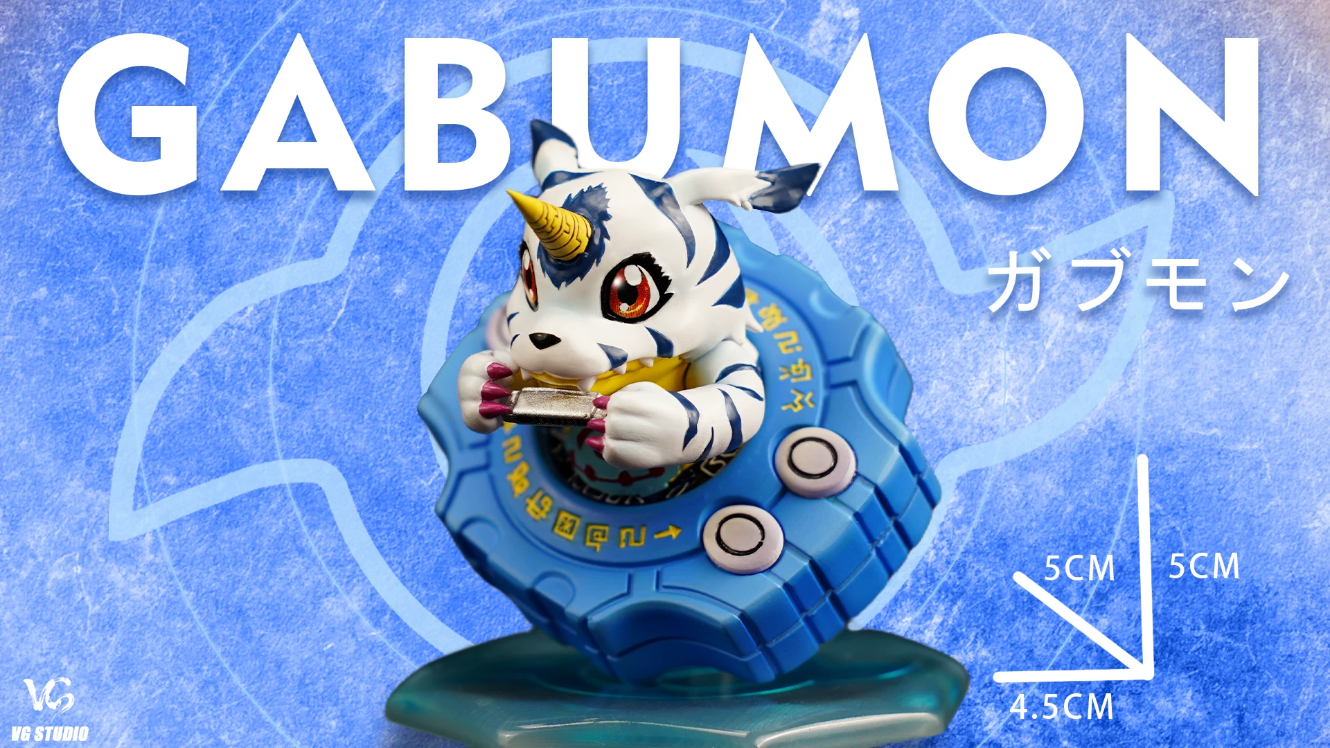 【Pre-sale】Gabumon-Digimon Adventure-VG Studio 