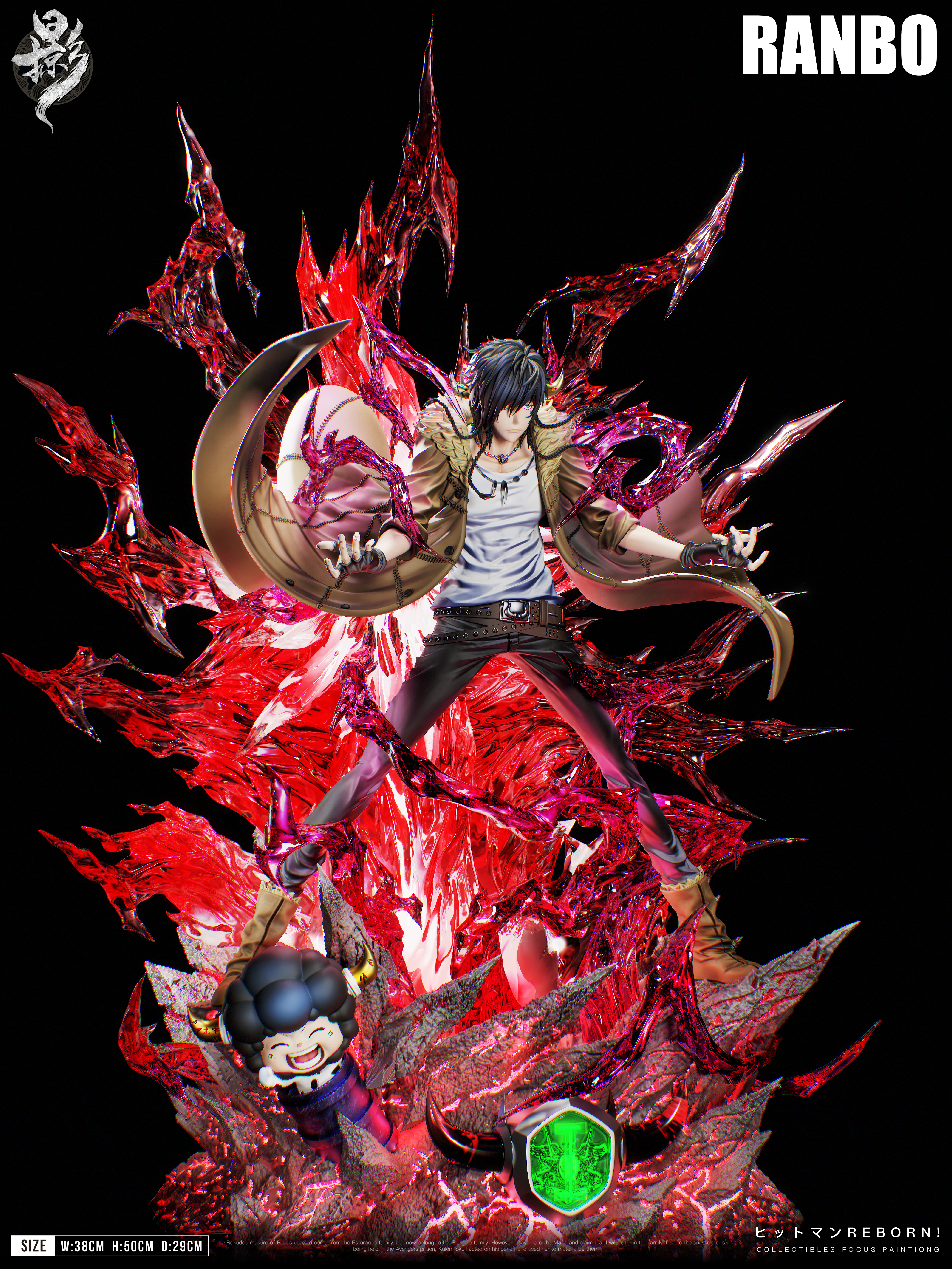 【Pre-sale】Ranbo with LED-LueYing Studio