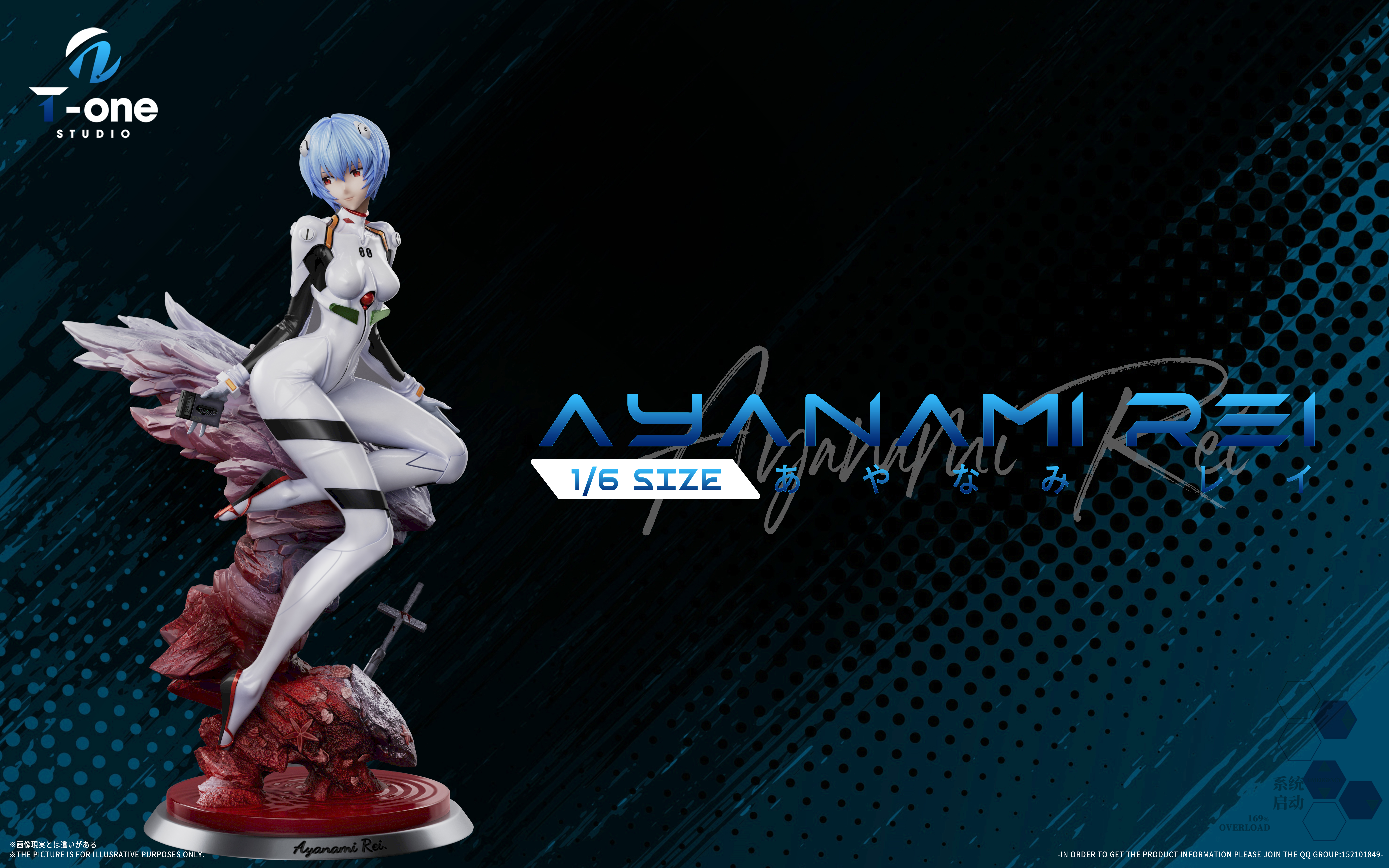 【Pre-sale】1/6 Scale 002 Ayanami Rei-T-one Studio