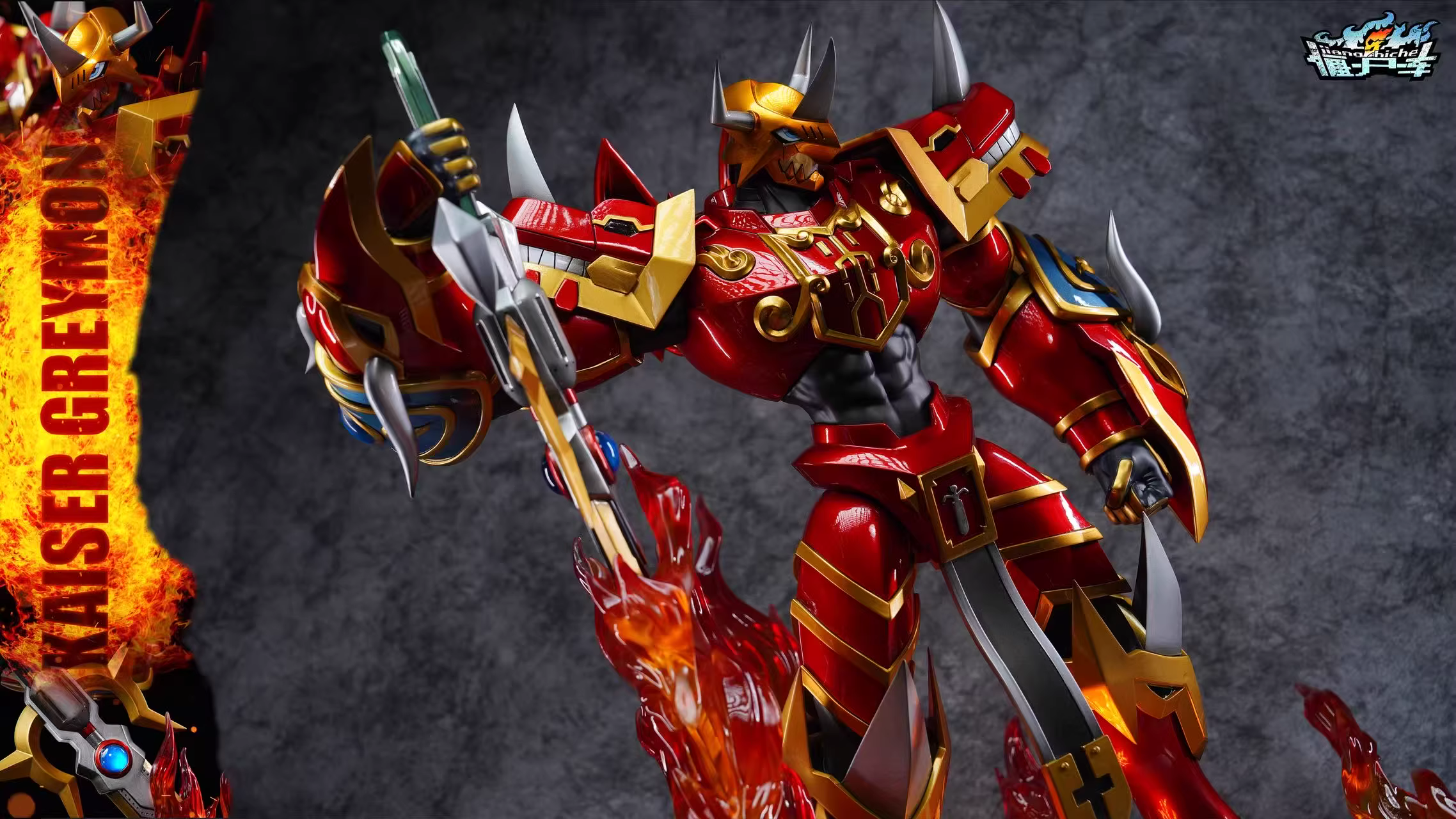 【Pre-sale】Kaiser Greymon-JiangShiChe Studio 