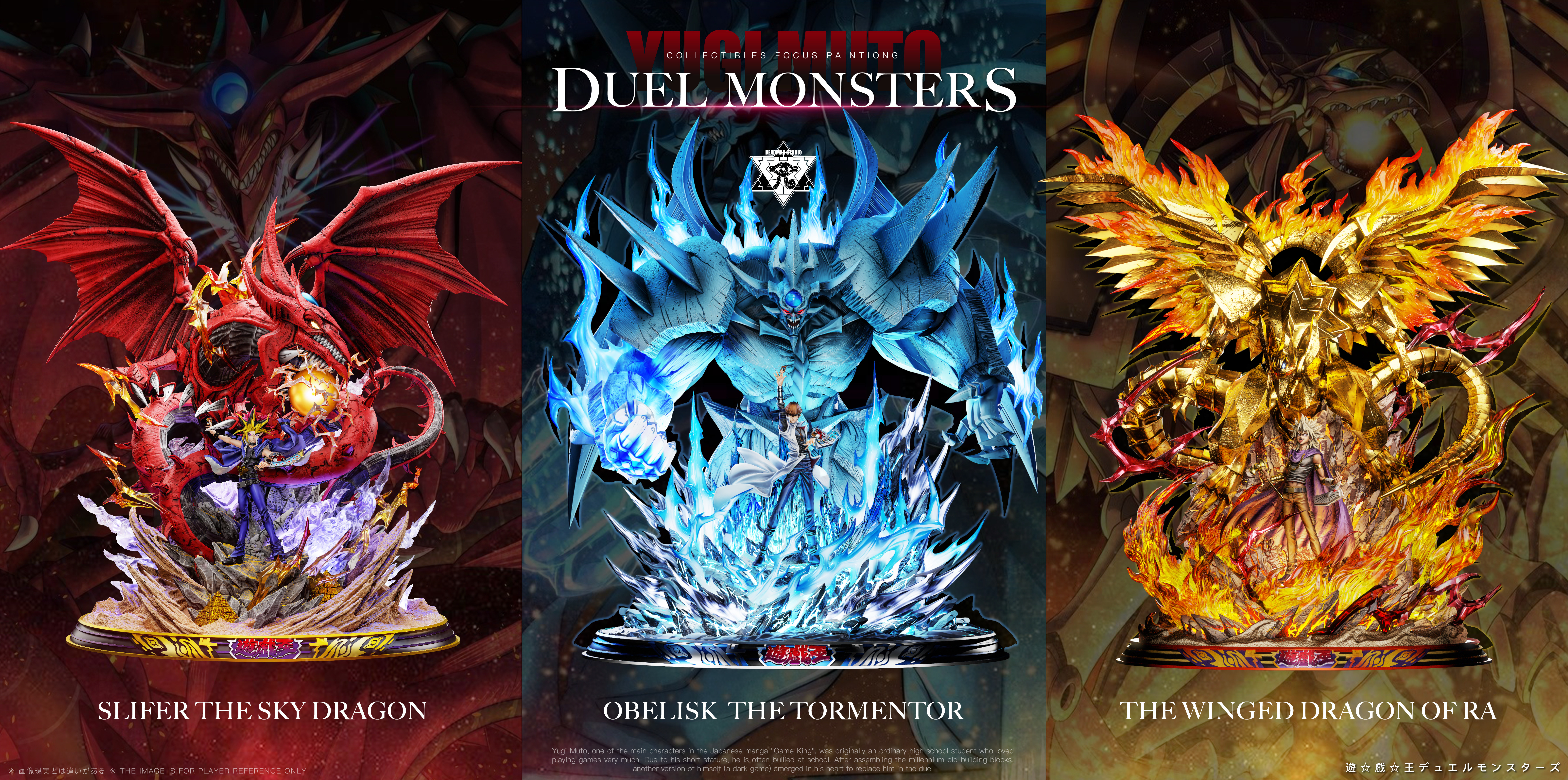 【Pre-sale】Graduation-level collection statue 003: THE WINGED DRAGON OF RA-Yu-Gi-Oh!-Deadman Studio