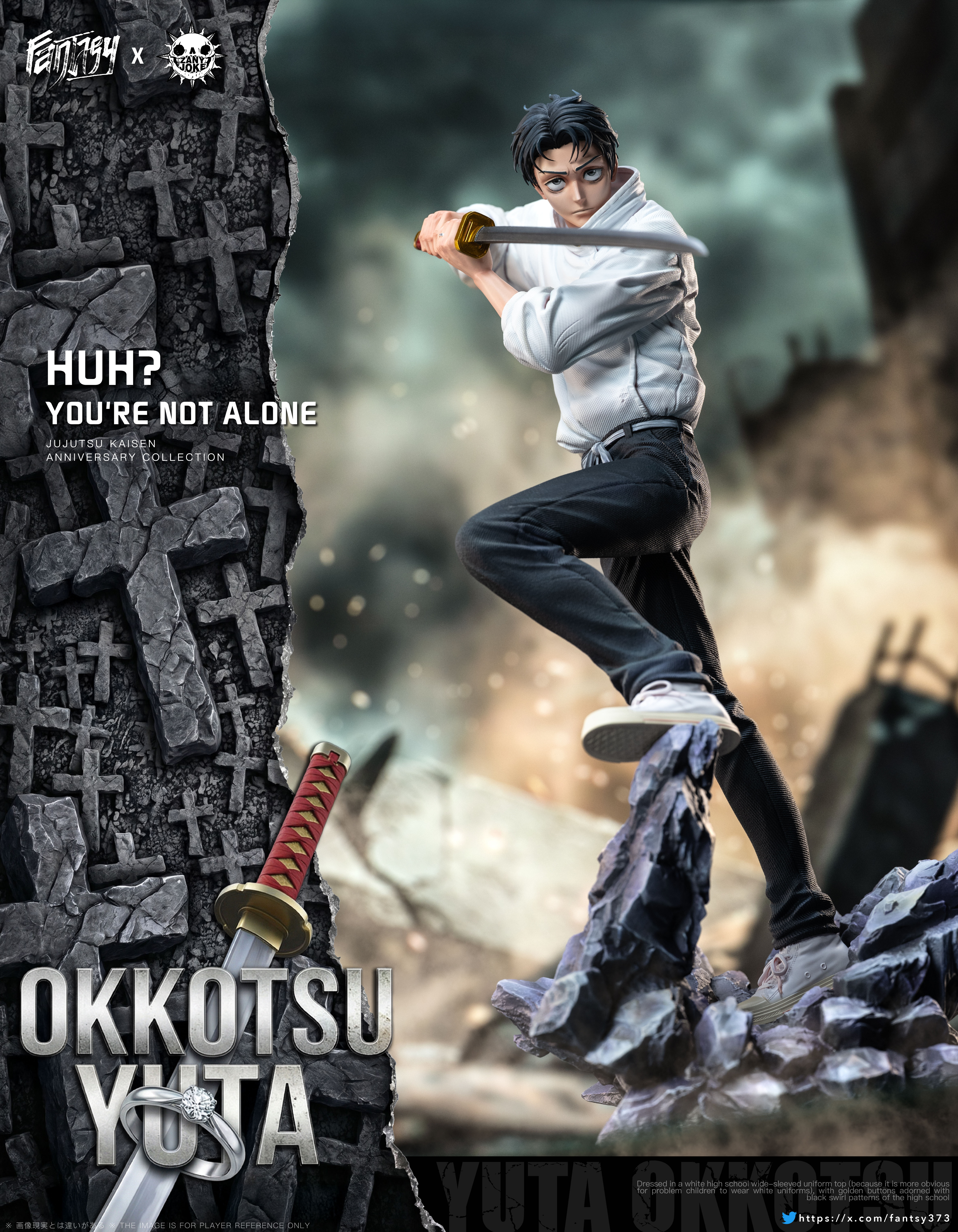 【Pre-sale】1/6 Scale Okkotsu Yuta-ZanyJoke X FANTASY Studios